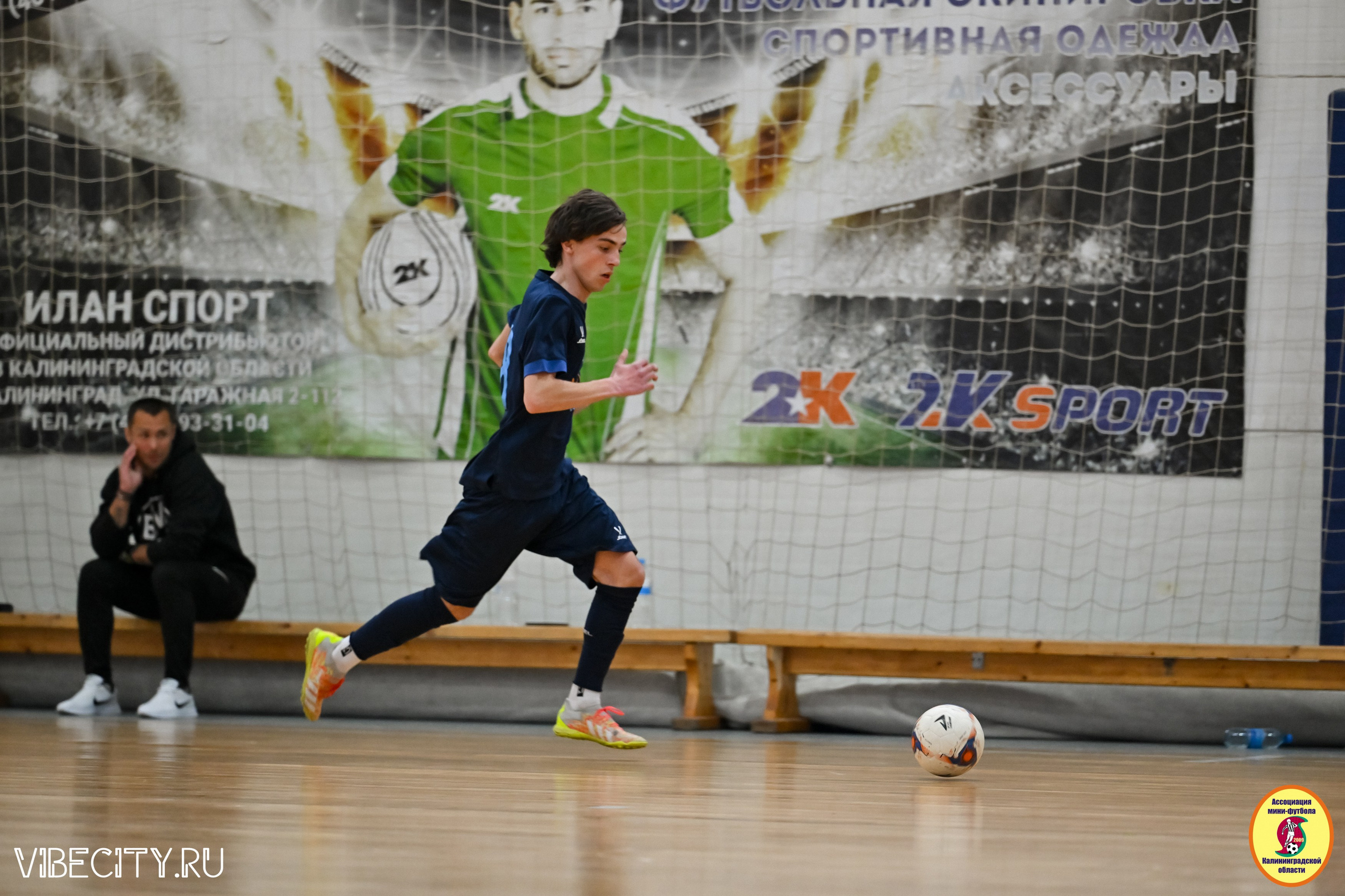 8 тур Корпоративной Бизнес-Лиги по футзалу. VIBECITY.RU Вайб Сити Ру Фоторепортажи Фотоотчеты Калининград