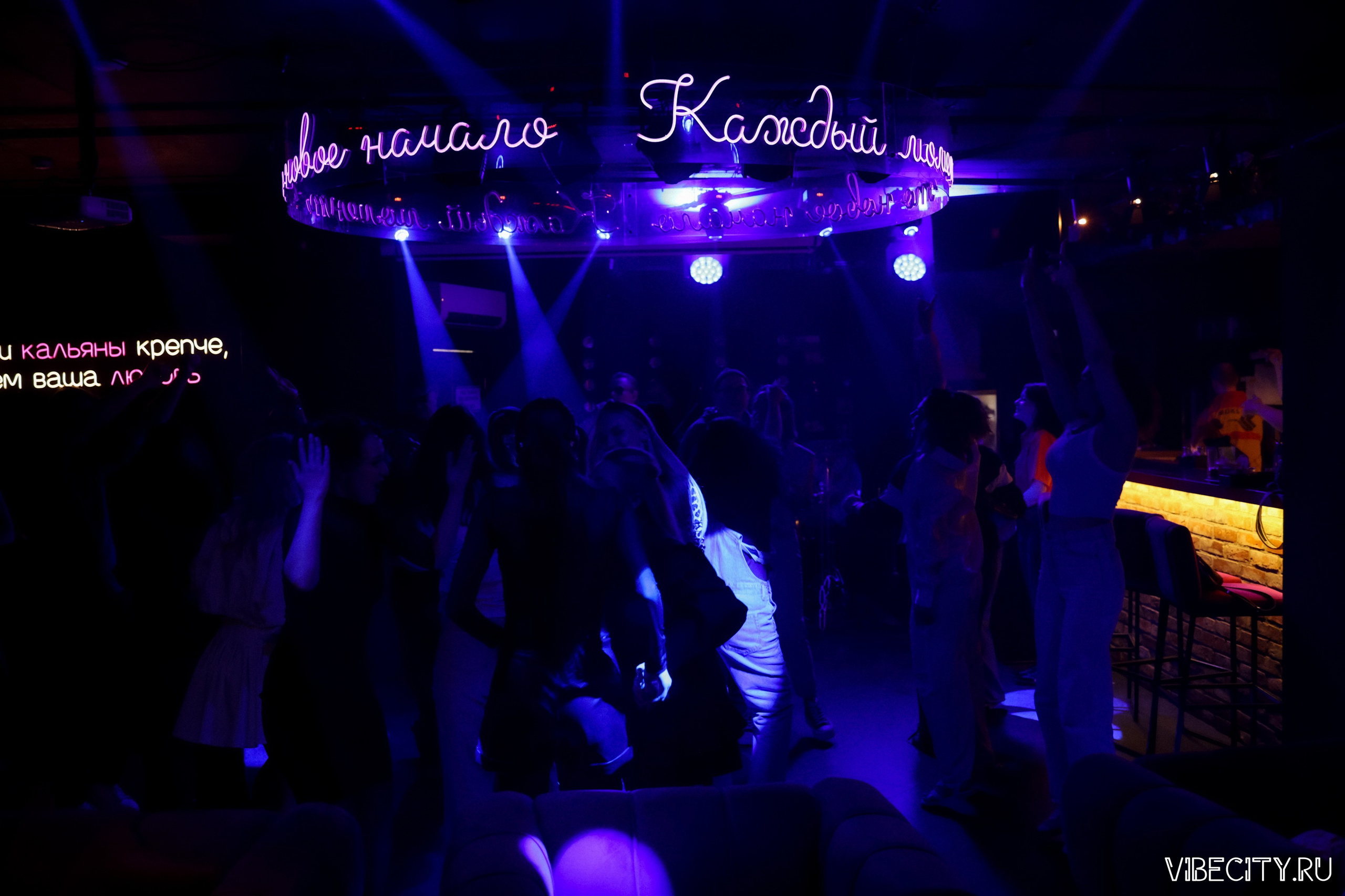 МЯТА lounge. VIBECITY.RU Вайб Сити Ру Фоторепортажи Фотоотчеты Калининград