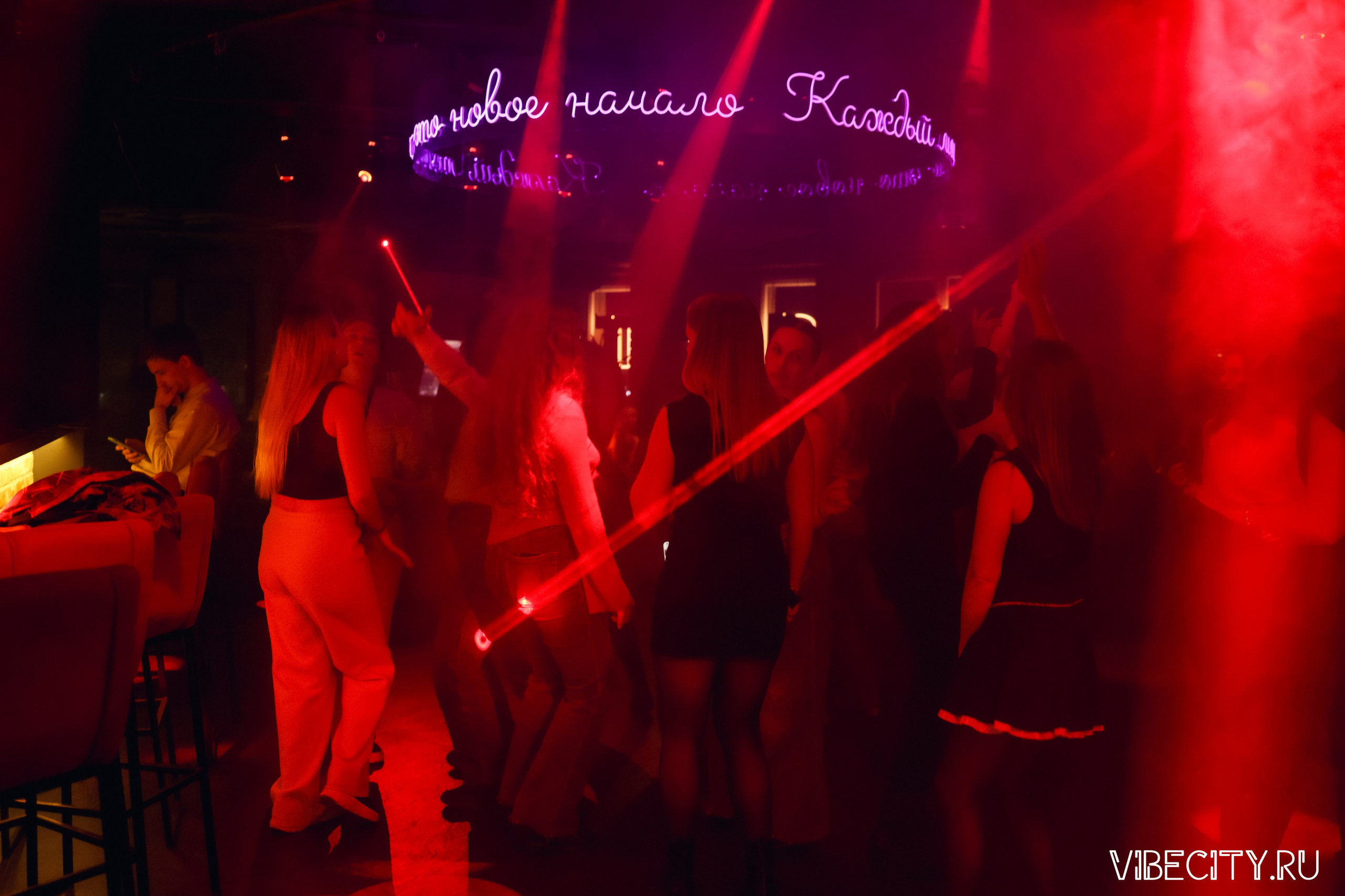 МЯТА lounge. VIBECITY.RU Вайб Сити Ру Фоторепортажи Фотоотчеты Калининград