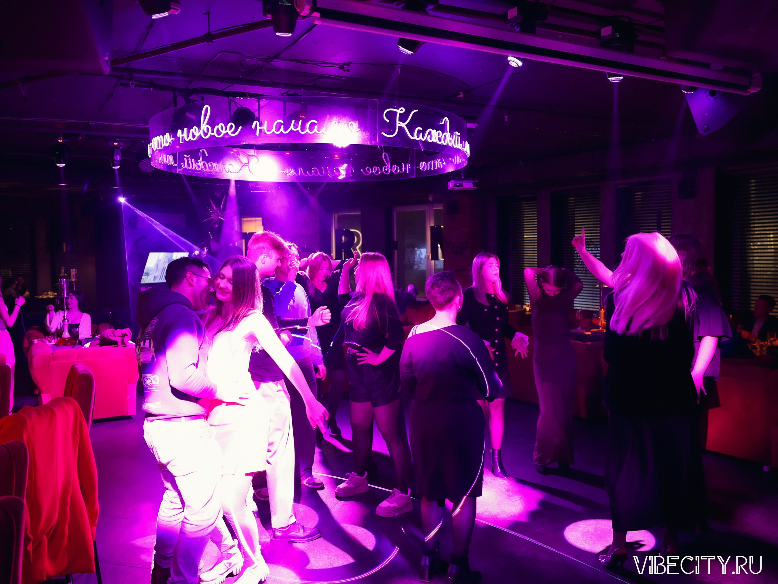 Мята Lounge. VIBECITY.RU Вайб Сити Ру Фоторепортажи Фотоотчеты Калининград