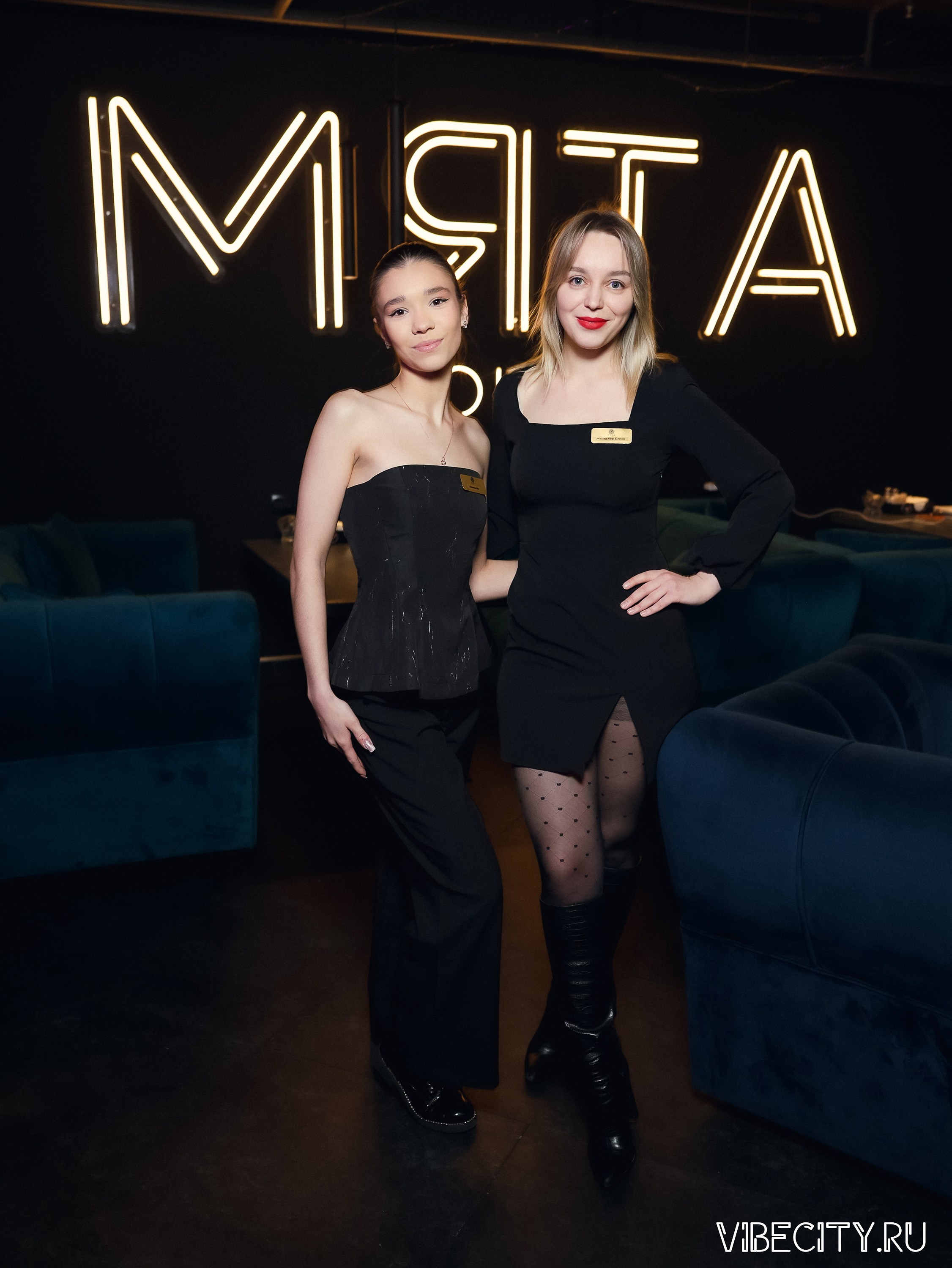 Мята Lounge. VIBECITY.RU Вайб Сити Ру Фоторепортажи Фотоотчеты Калининград