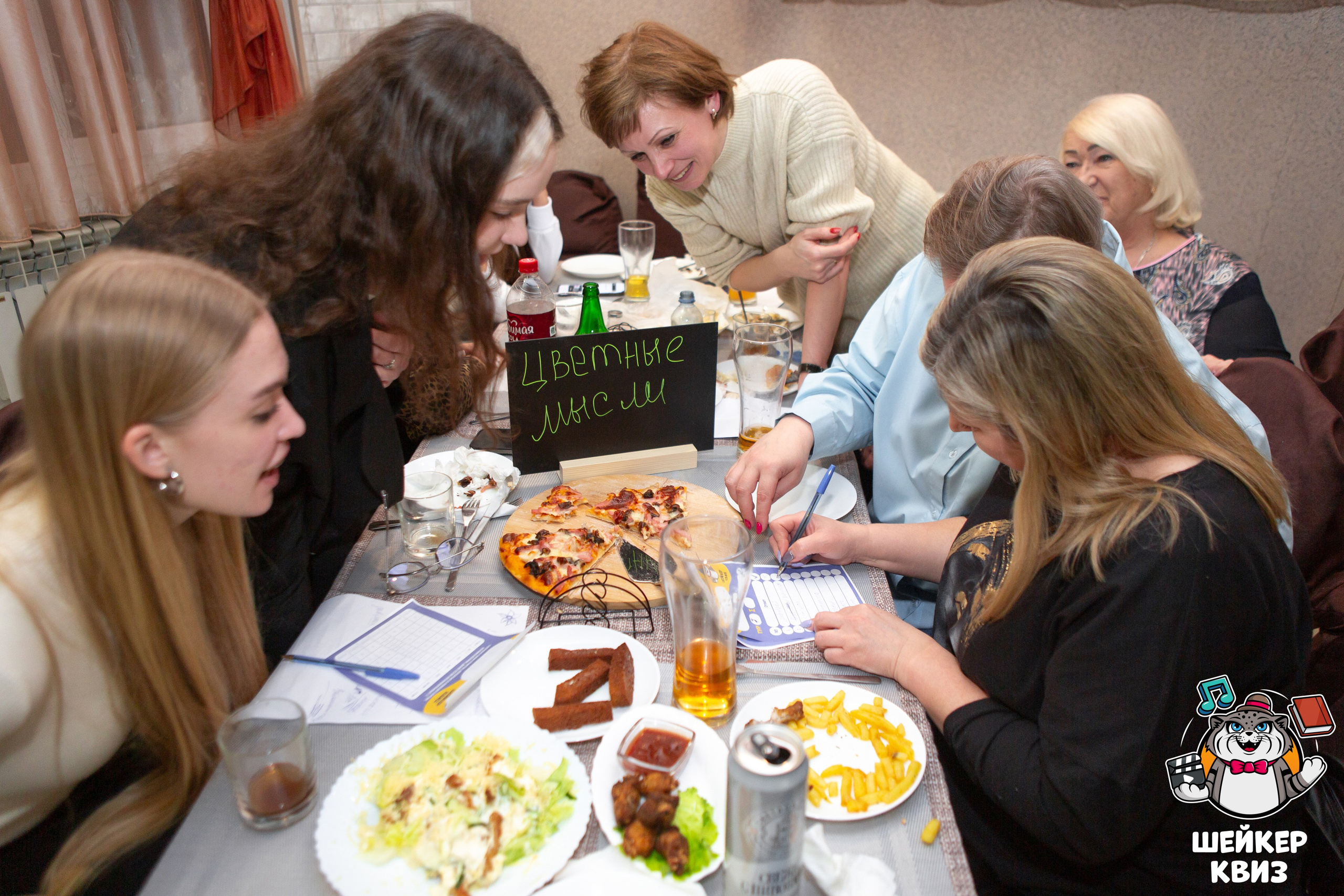 ШЕЙКЕР КВИЗ — МЦЕНСК от 16,02. Профессиональный фотограф в Мценске и Орловской области