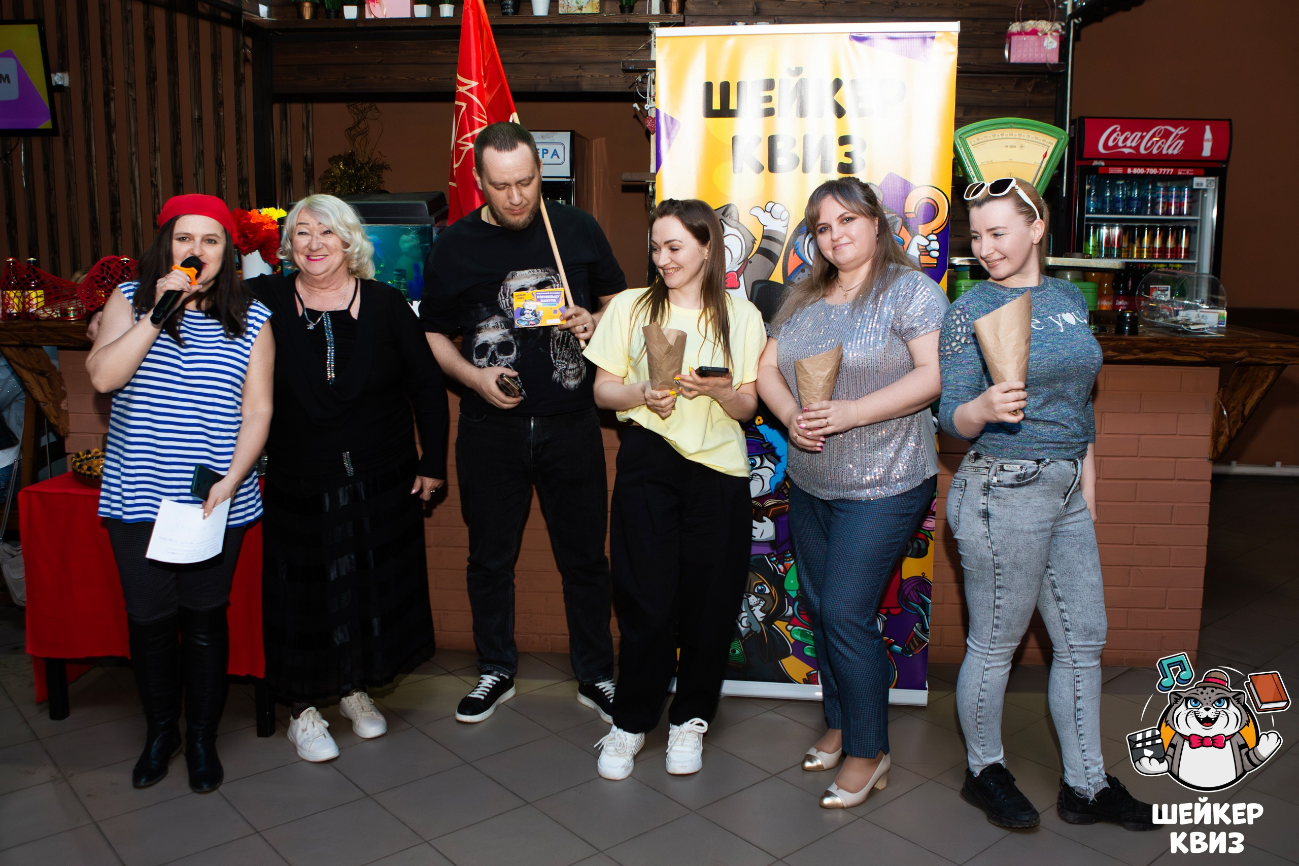 «Шейкер Квиз «Назад в СССР». Профессиональный фотограф в Мценске и Орловской области