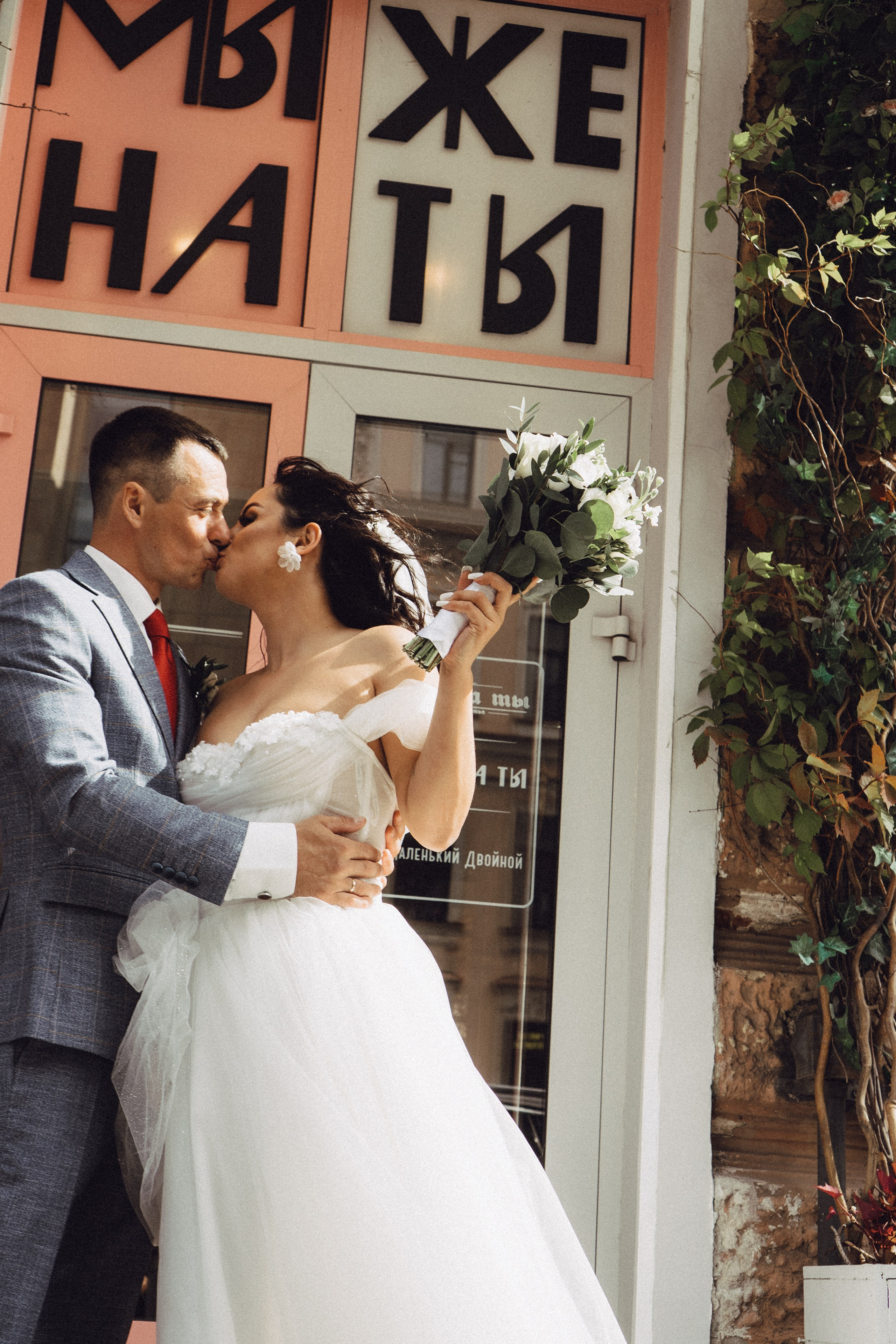 СВАДЕБНАЯ ПРОГУЛКА РЕСТОРАН МЫ ЖЕ НА ТЫ И ФОТОСЕССИИЯ С АВТОМОБИЛЕМ. Профессиональный фотограф, Санкт-Петербург — Виктория Богомолова