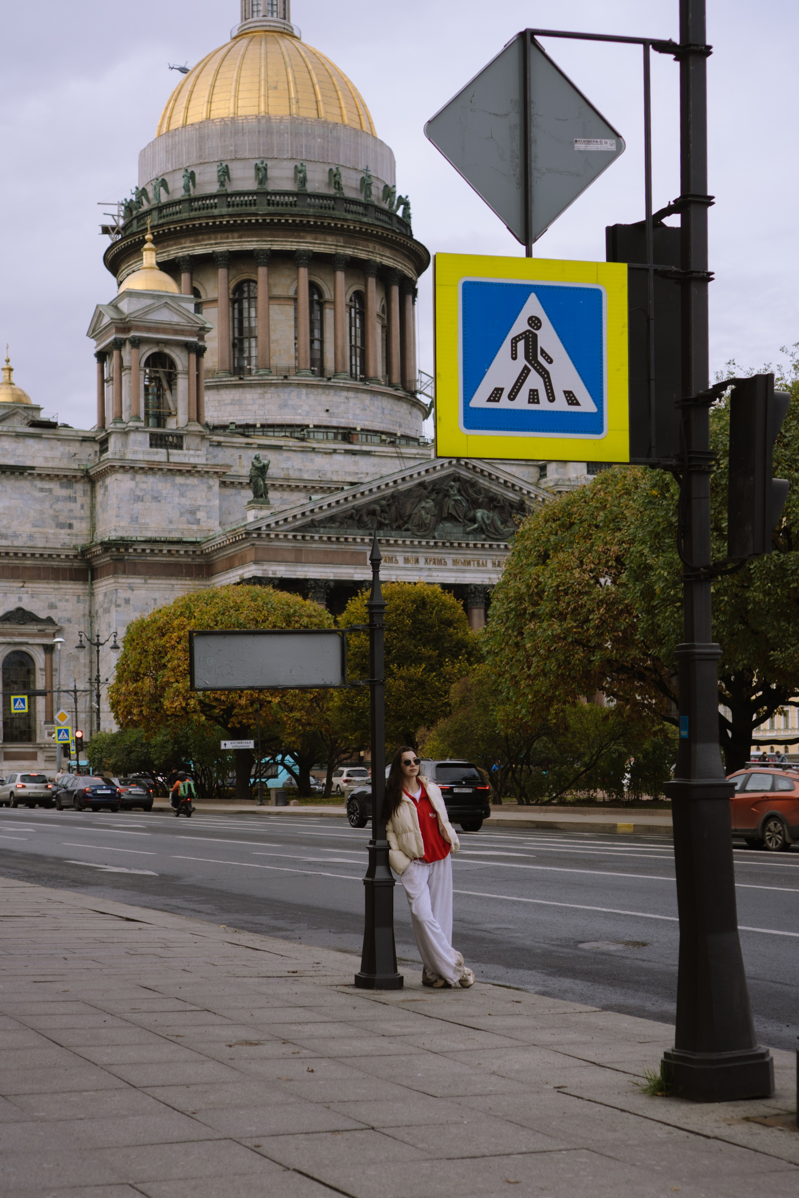 Прогулка по осеннему городу. Профессиональный фотограф, Санкт-Петербург — Виктория Богомолова