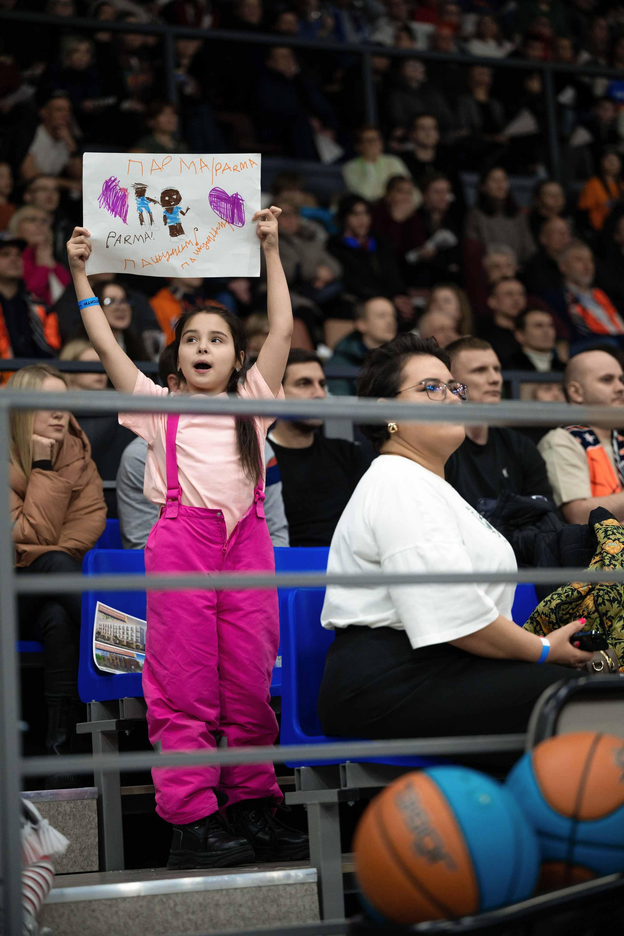 БЕТСИТИ ПАРМА — Локомотив-Кубань. Репортажный фотограф
