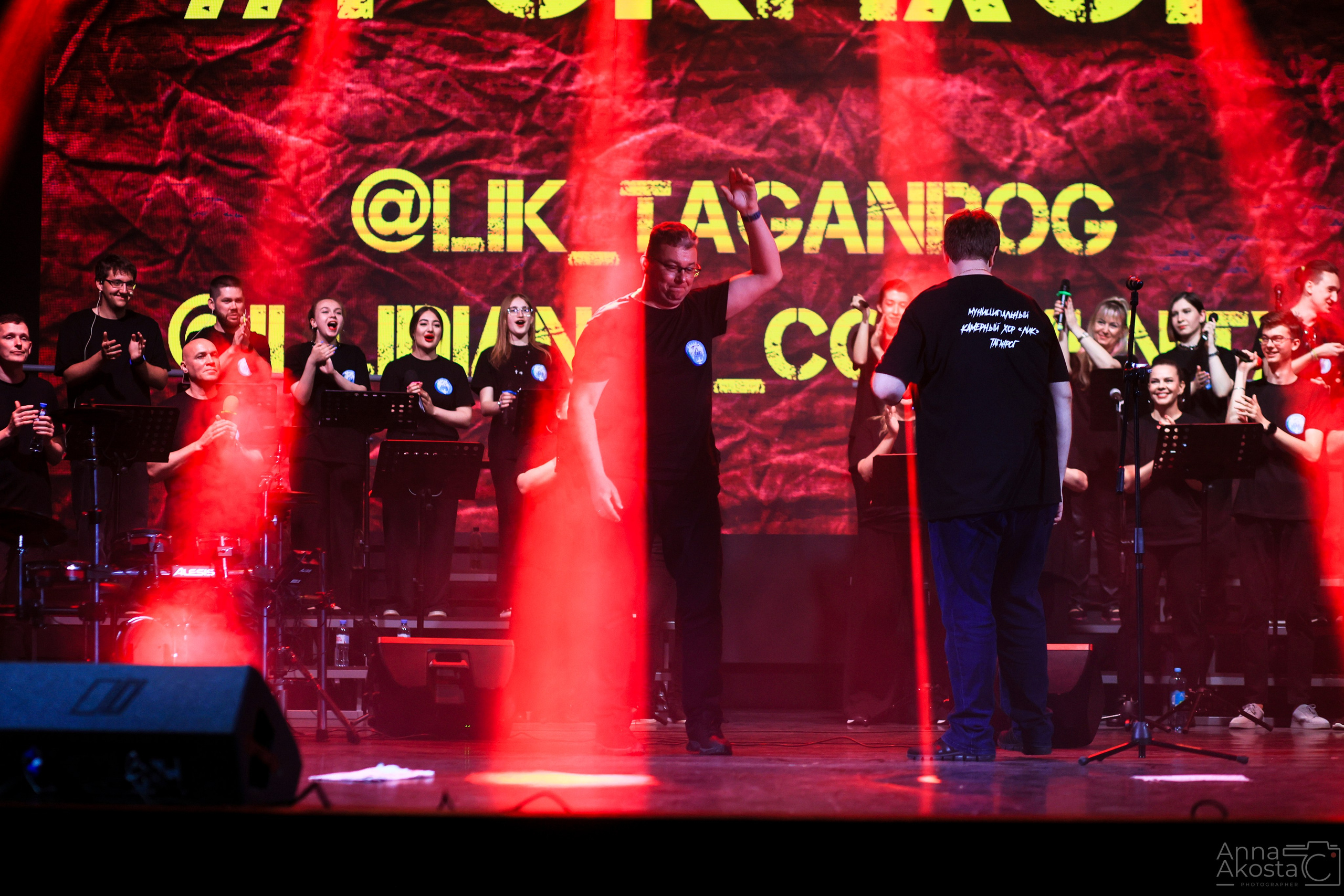 РОК’Н'ХОР — концерт хора ЛИК и группы ILLIDIANCE. Анна Акоста: фотограф в Санкт-Петербурге и Таганроге