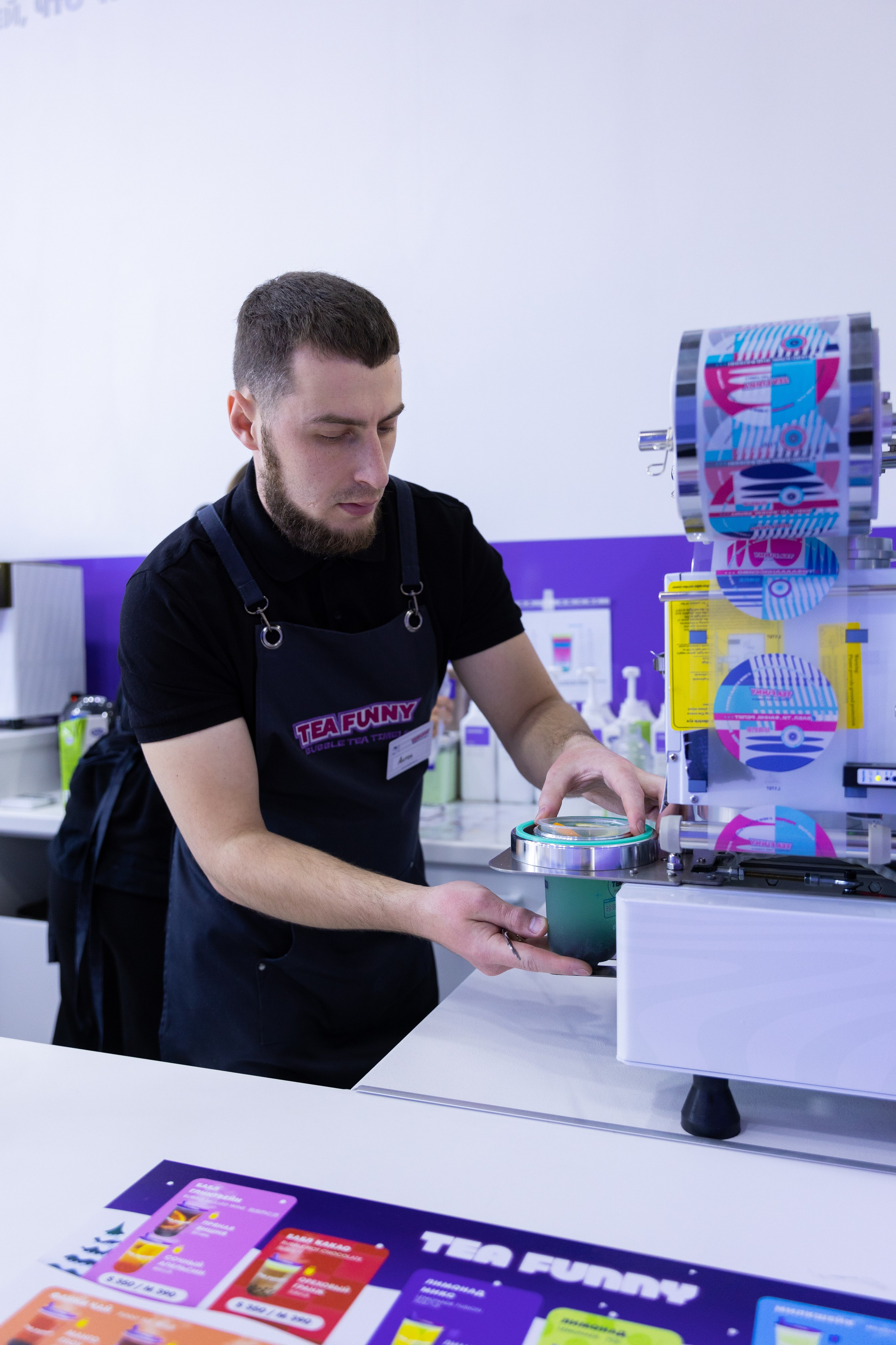 Открытие нового филиала TeaFunny, г. Фокино. Олег Катакинов| Репортажный фотограф в городе у моря (Владивосток)