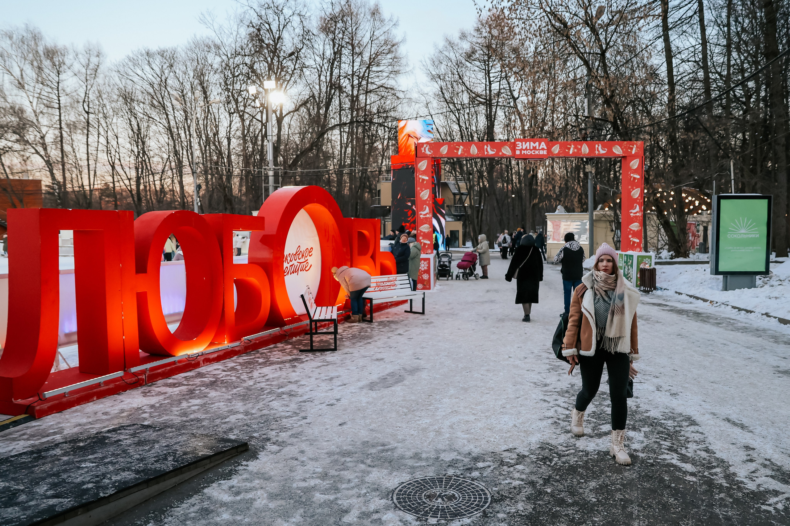 Ледовое шоу Сокольники Московское Чаепитие. Фотограф и видеограф Анна Домашенко