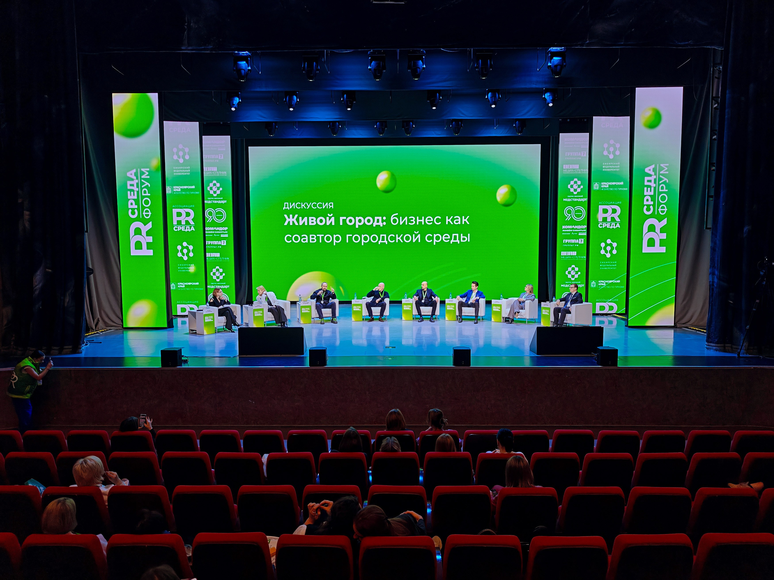 PR Среда в СФУ — СНЯТО НА СМАРТФОН (2 дня съёмок). Фотограф Яковлев Роман — Красноярск