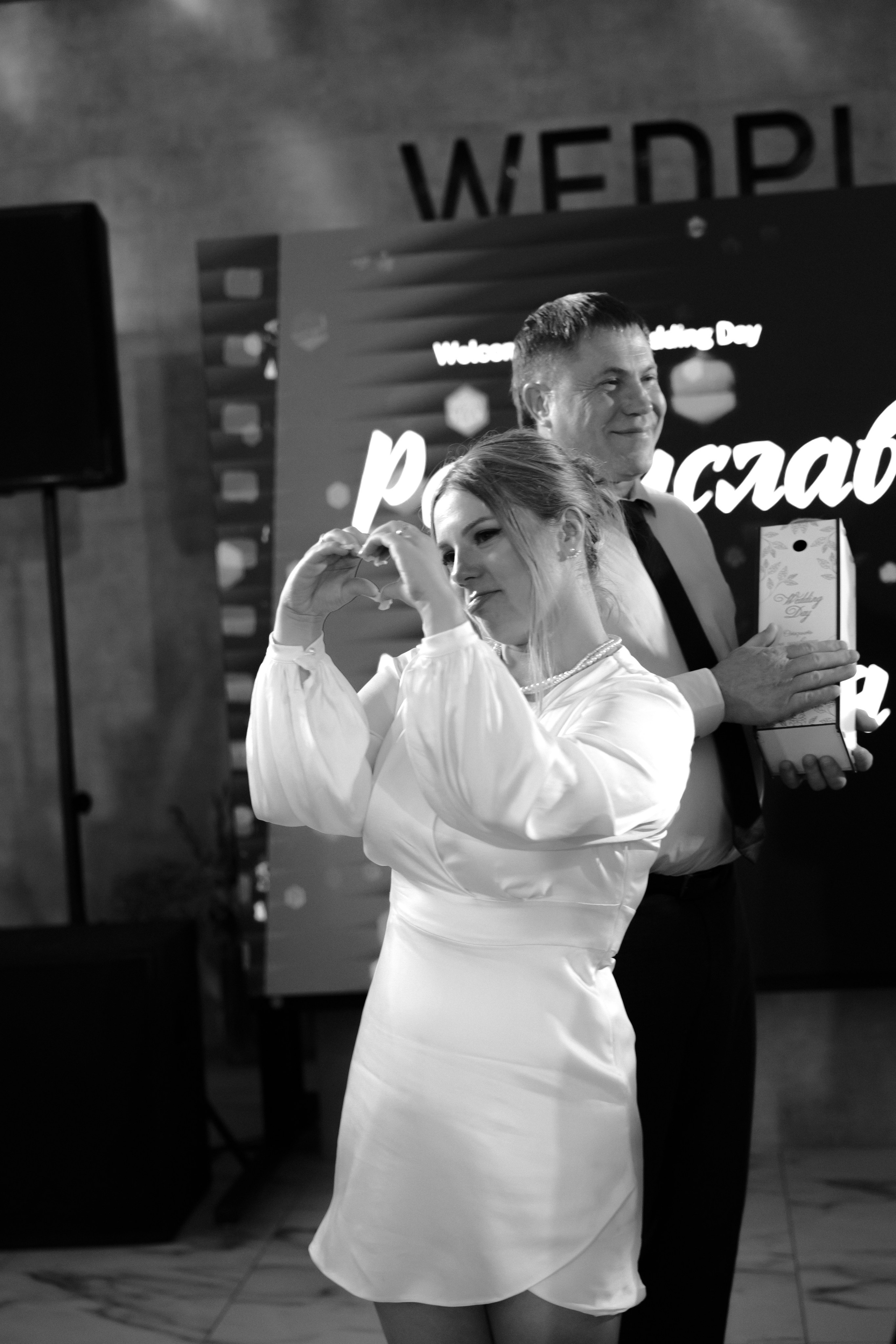 Ростислав и Вика. Свадебный фотограф Анна Бабахина