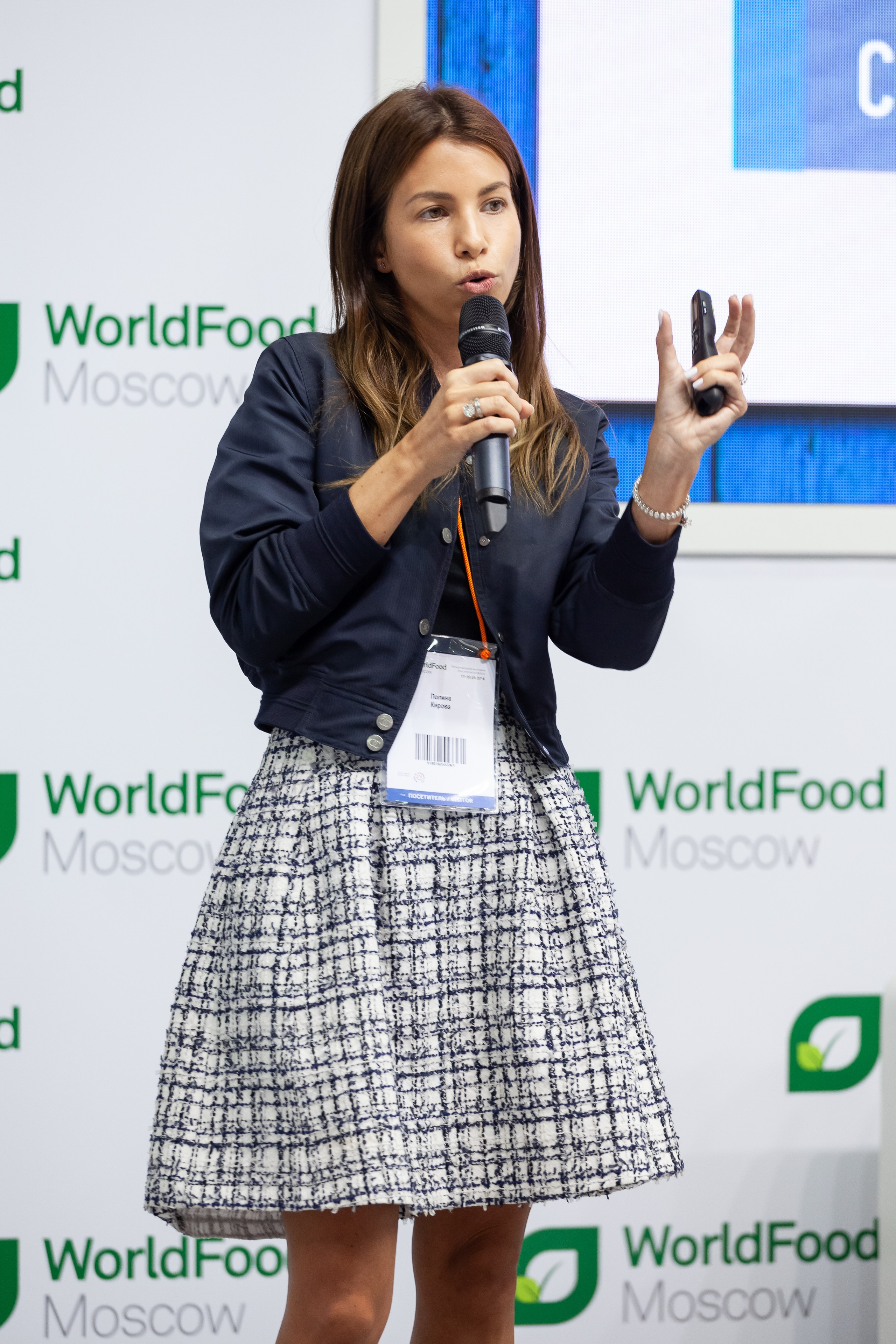 Репортажная фотосъёмка на выставке-конференции World Food Expo. Рекламный, предметный, репортажный, семейный фотограф и художник в Москве