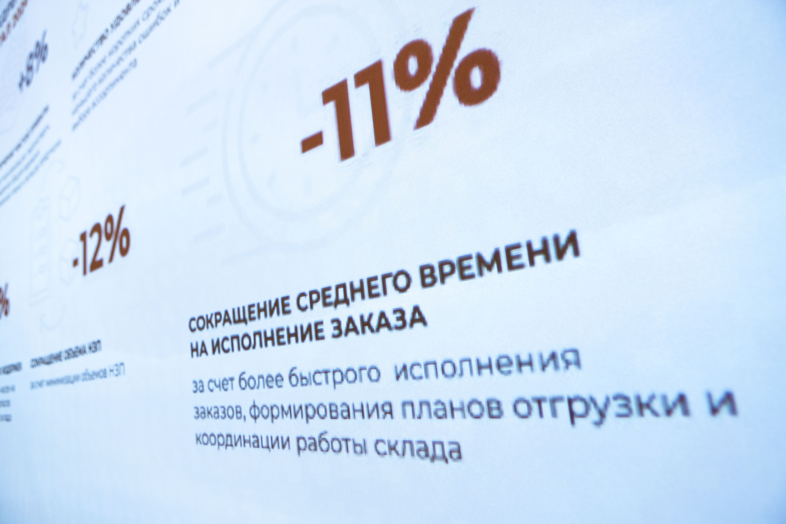 Экскурсия на завод Москабельмет. Рекламный, предметный, репортажный, семейный фотограф и художник в Москве