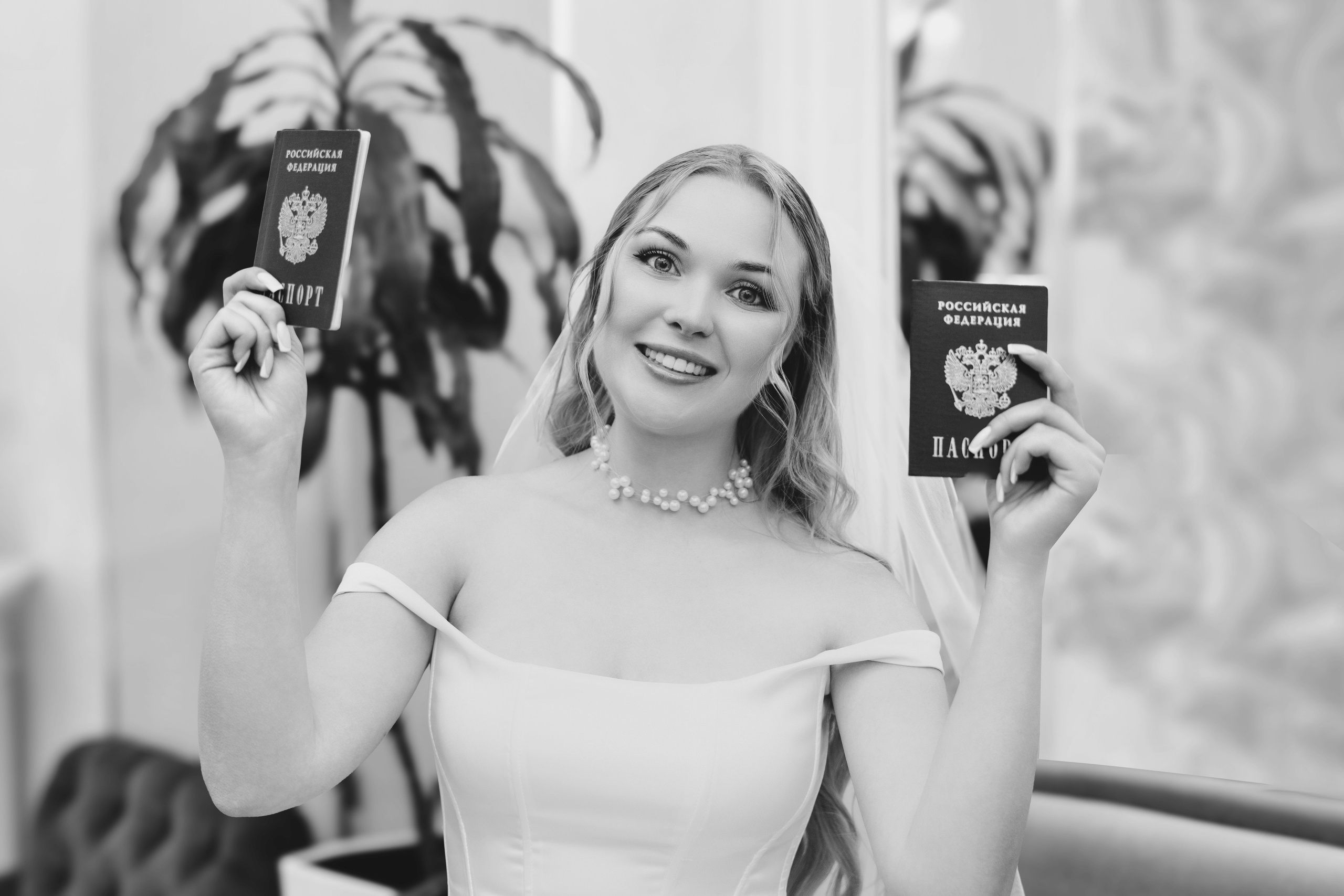 Свадьба. Фотограф Юлия Попова