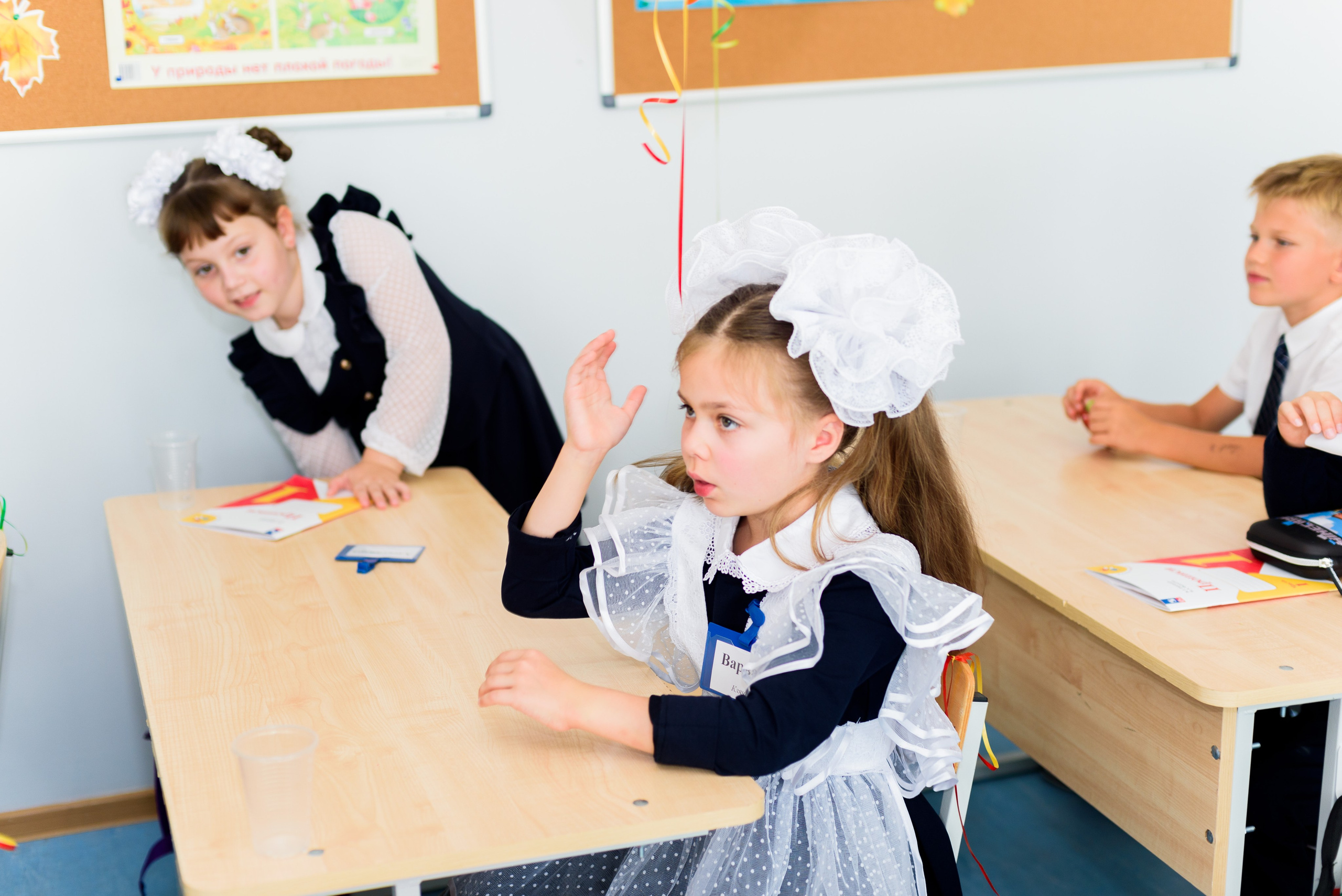 1-е сентября 2023. Фотограф Юлия Попова