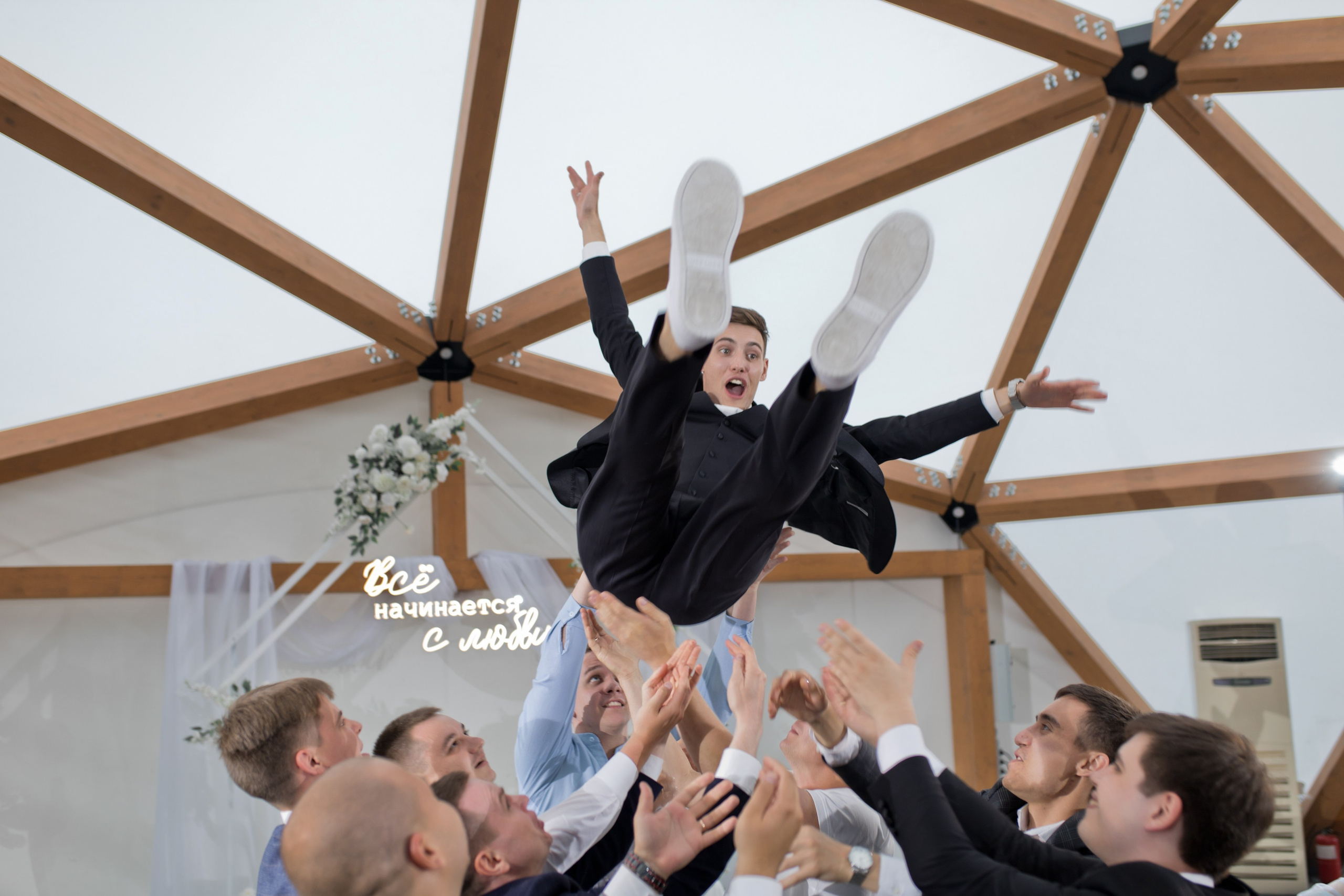 Савелий и Юлия. Свадебный Фотограф Уфа | Никах