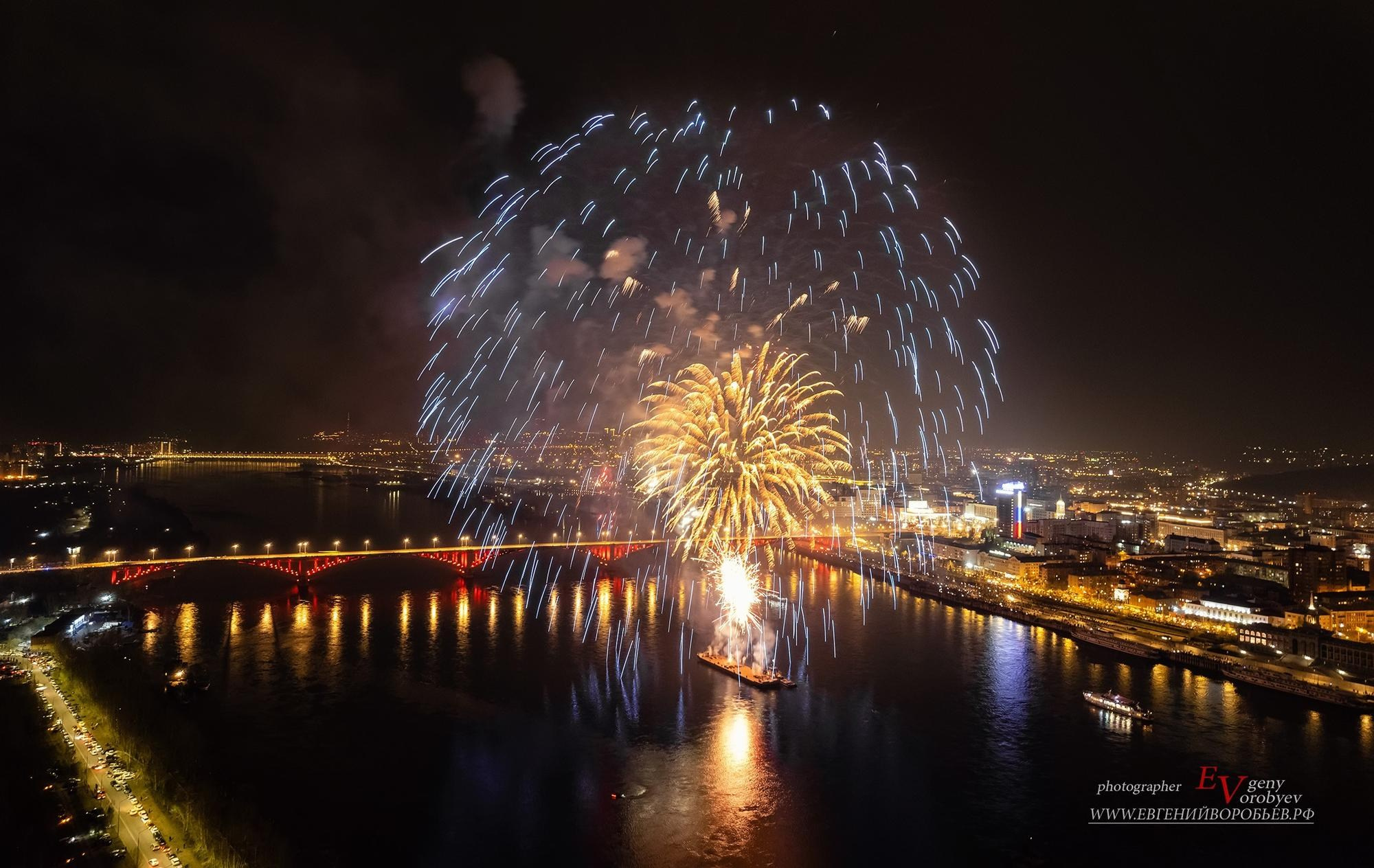 Аэросъёмка фото видео с квадрокоптера FPV дрона в Красноярске фотосъёмка монтаж видеоролика