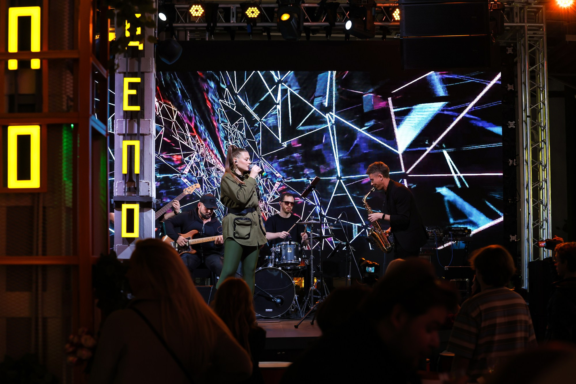 MariArti. Фотограф Дарья Попова