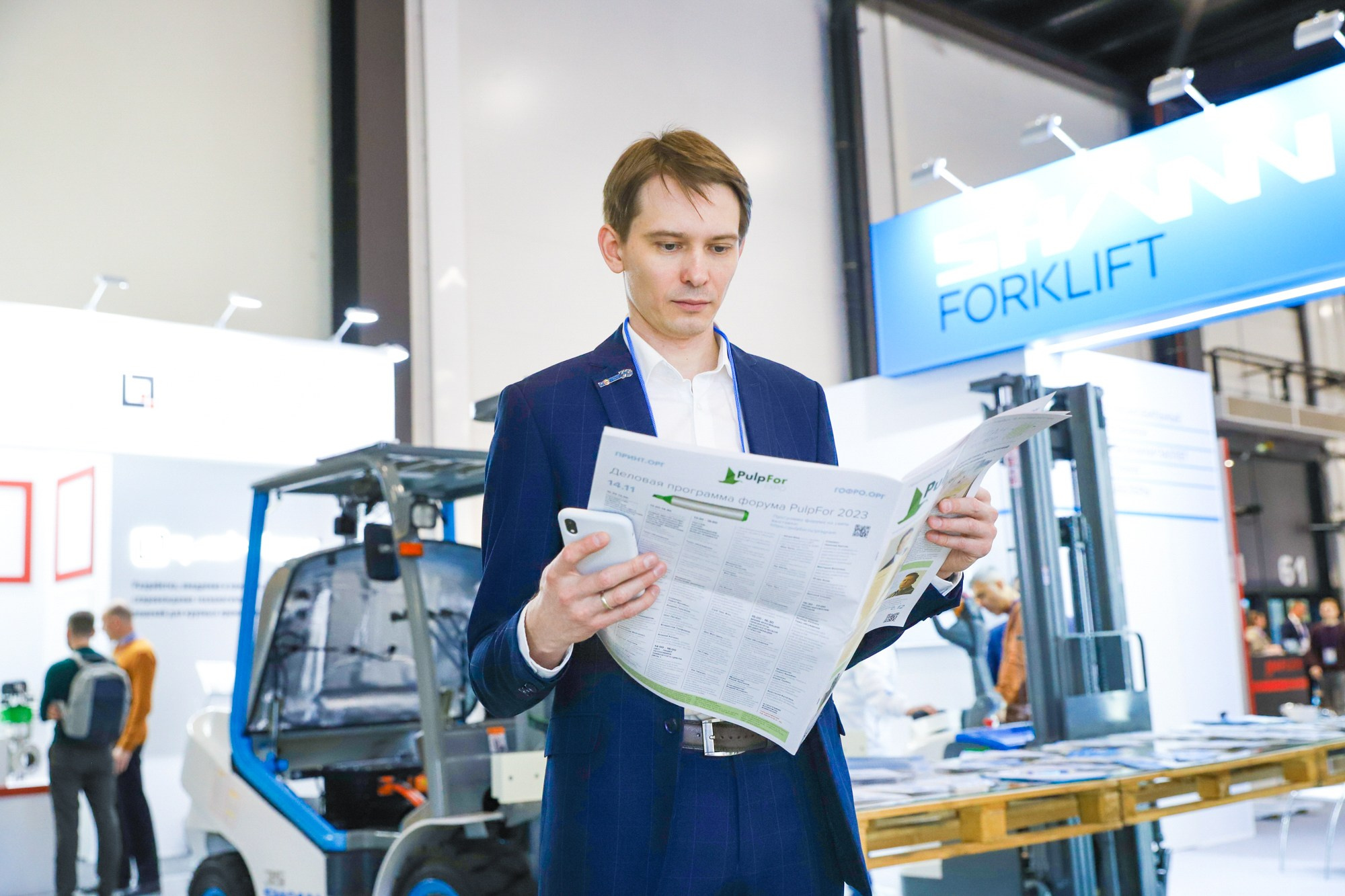 PulpFor 2023. Фотограф Дарья Попова