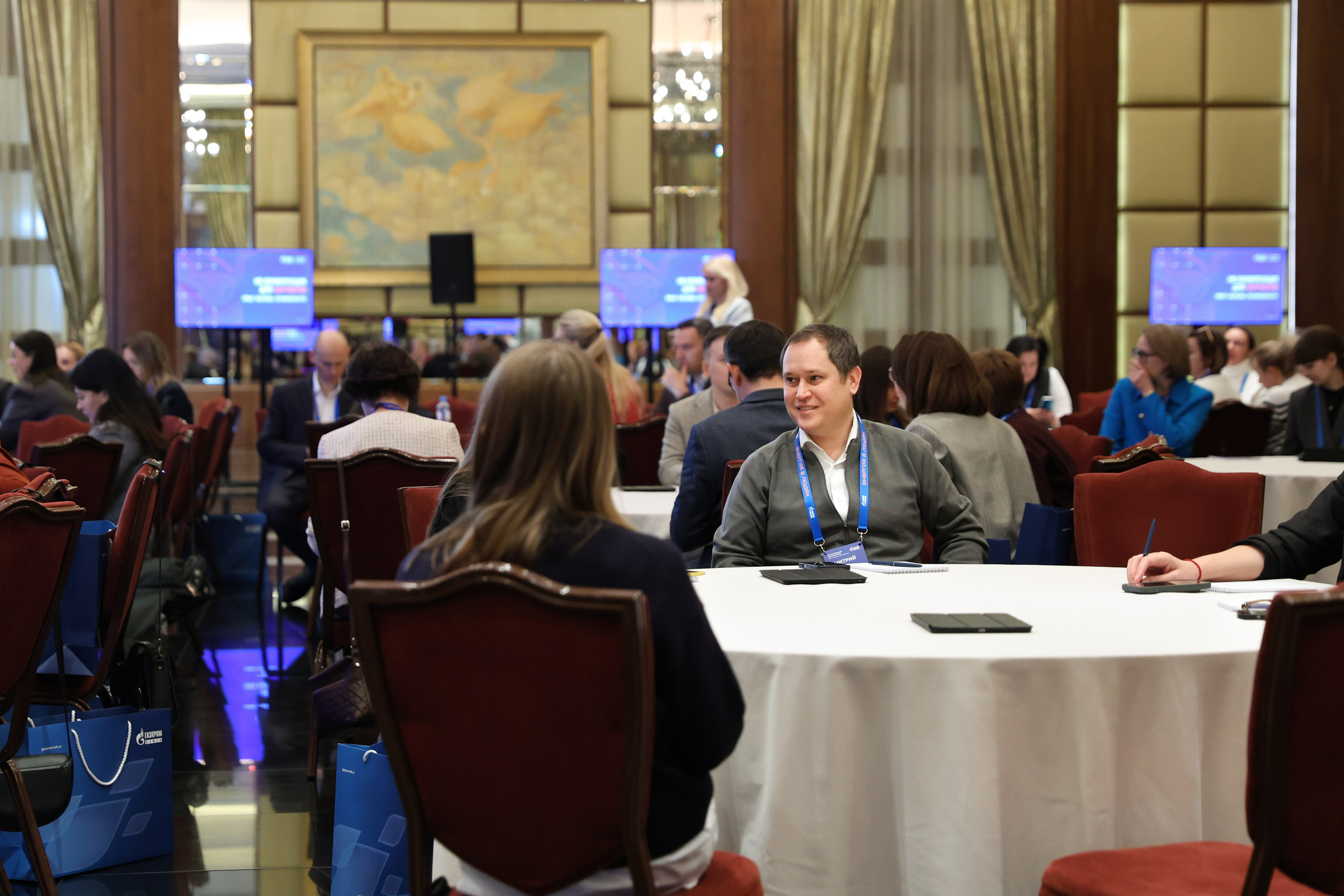 Конференция «Партнер» от Газпромнефть. Фотограф Дарья Попова