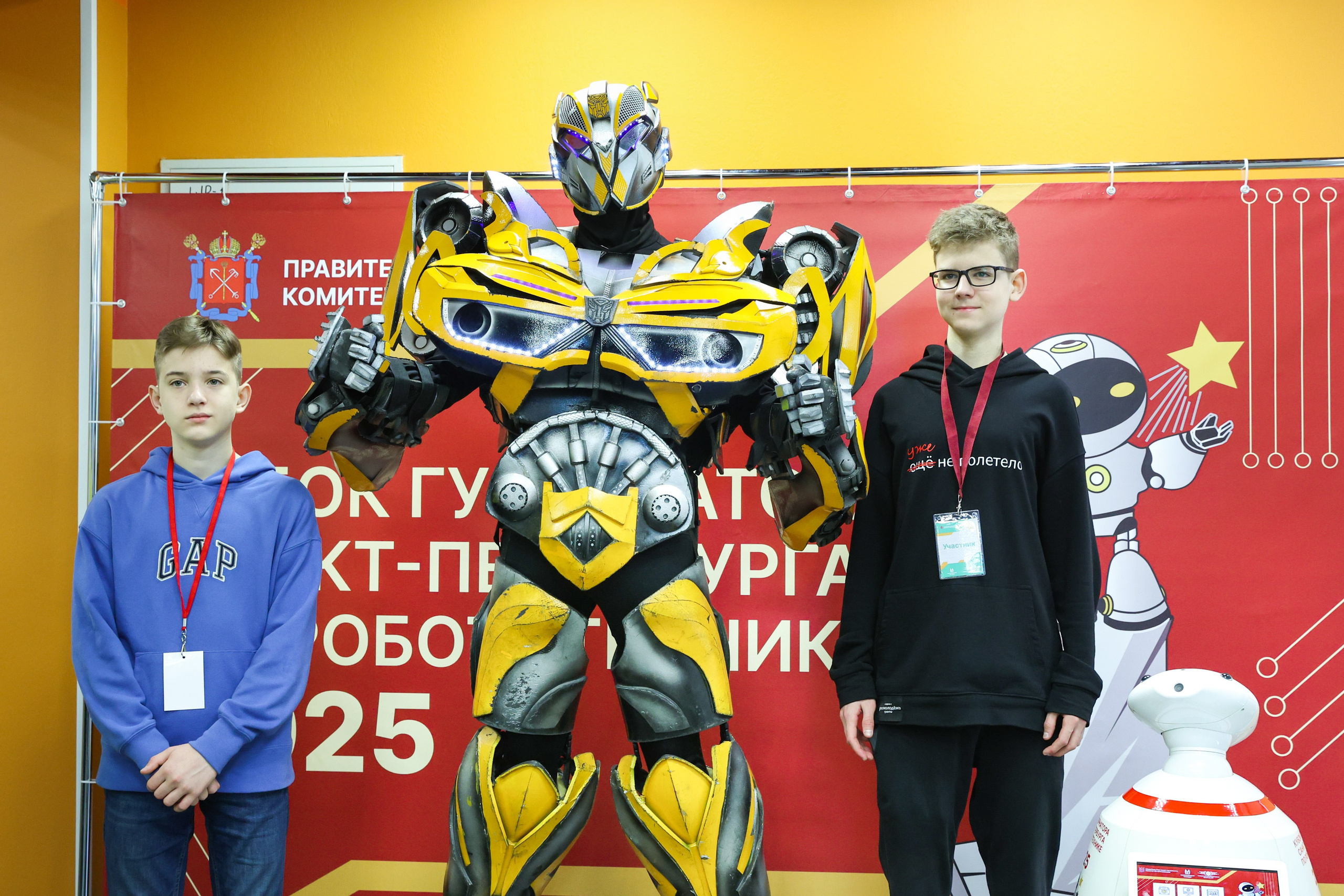 Кубок губернатора по робототехнике. Фотограф Дарья Попова