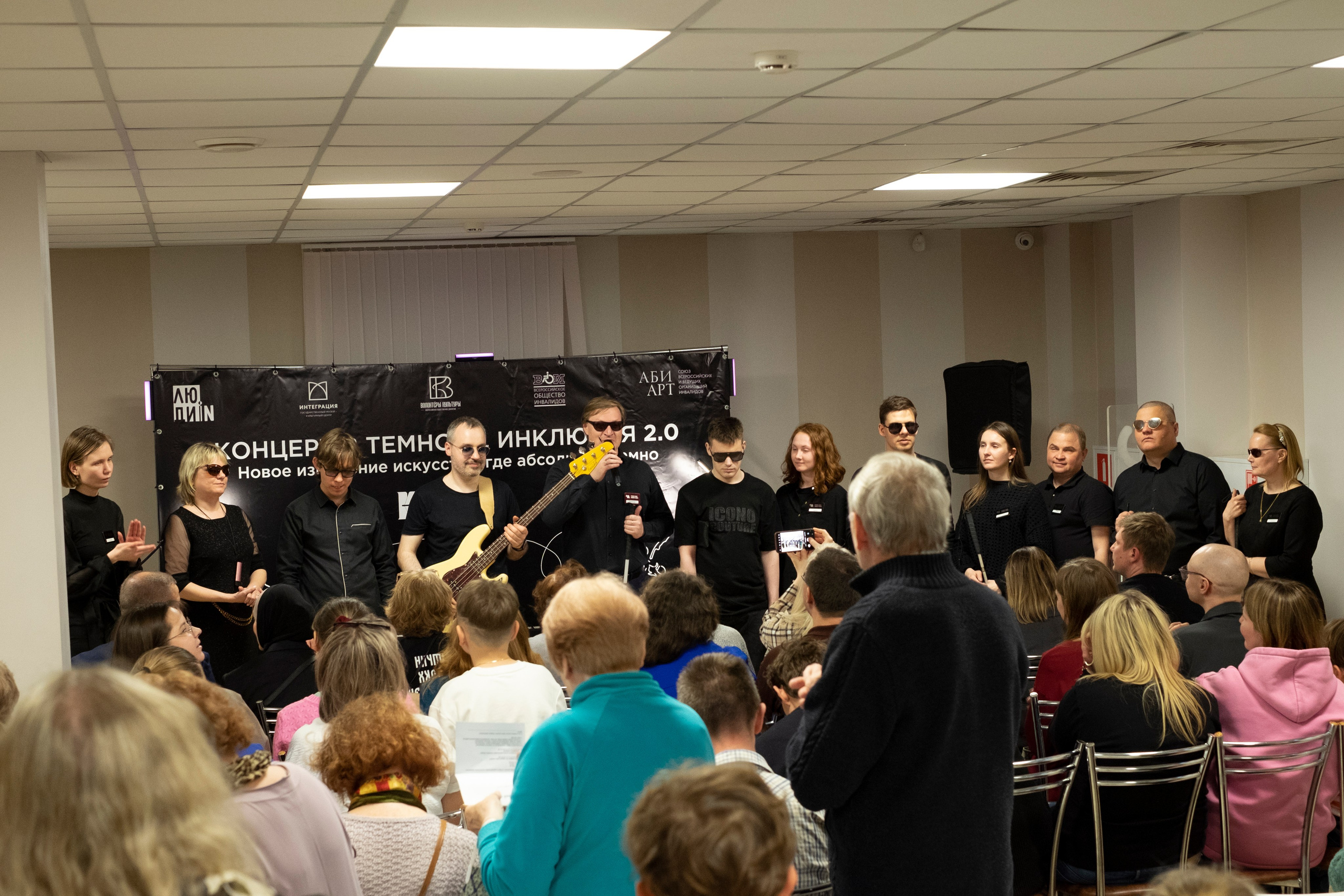 Фото мероприятий. Фототерапия «Пульс СЧАСТЬЯ»