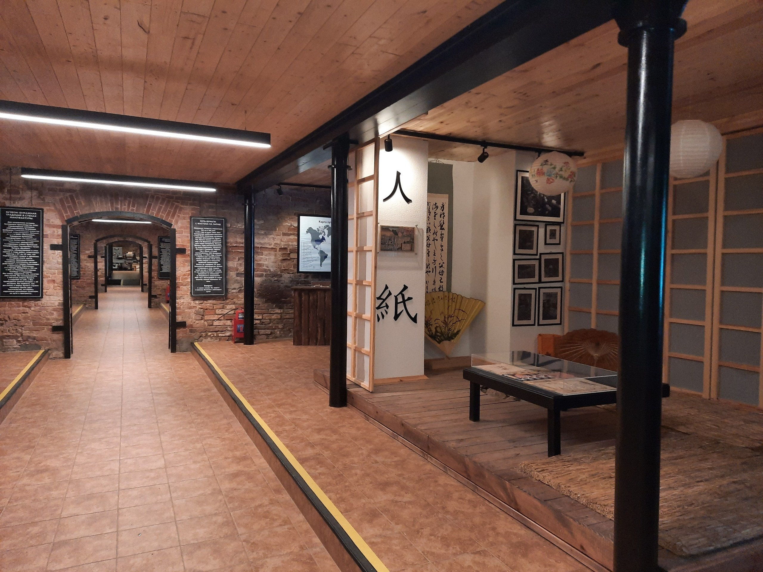 Калуга | 13-14.02.2021. Галерея Фантим