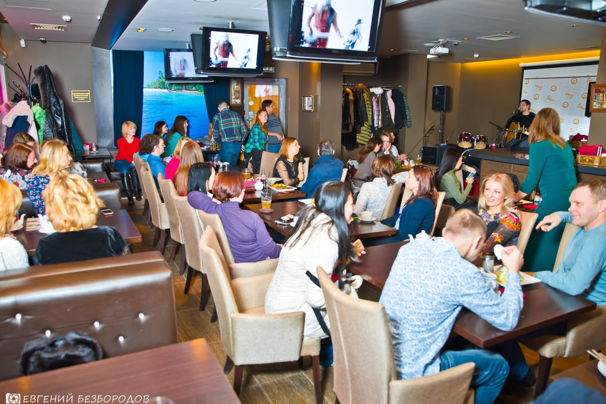 Музыкальная вечеринка | 26.01.2019. Галерея Фантим