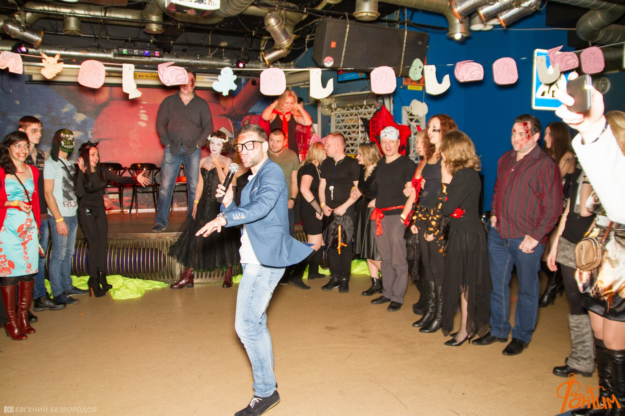 Клубная вечеринка Хеллоуин | 29.10.2016. Галерея Фантим