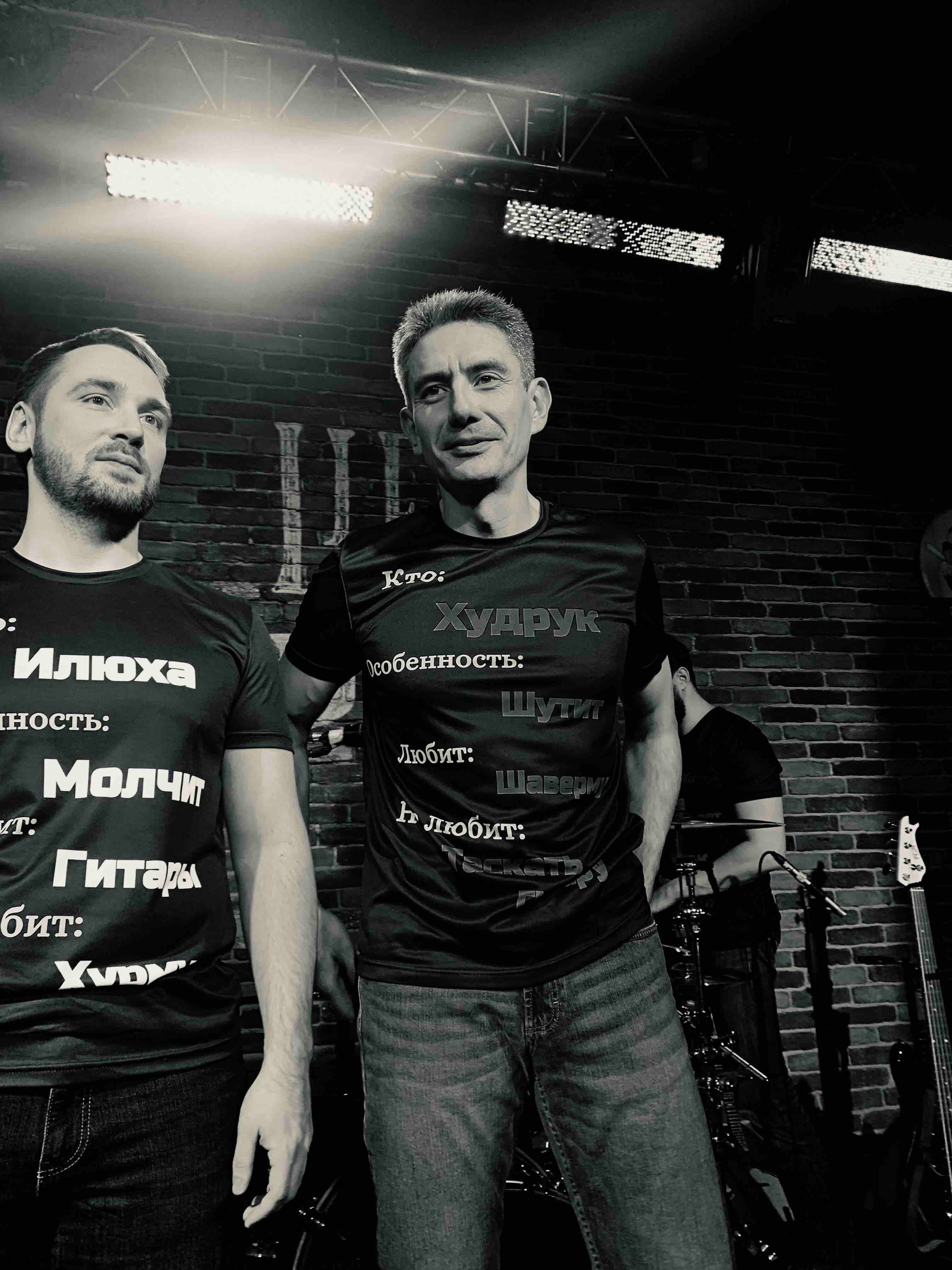 LifePub 16.03.2022. Московская кавер-группа BankBand