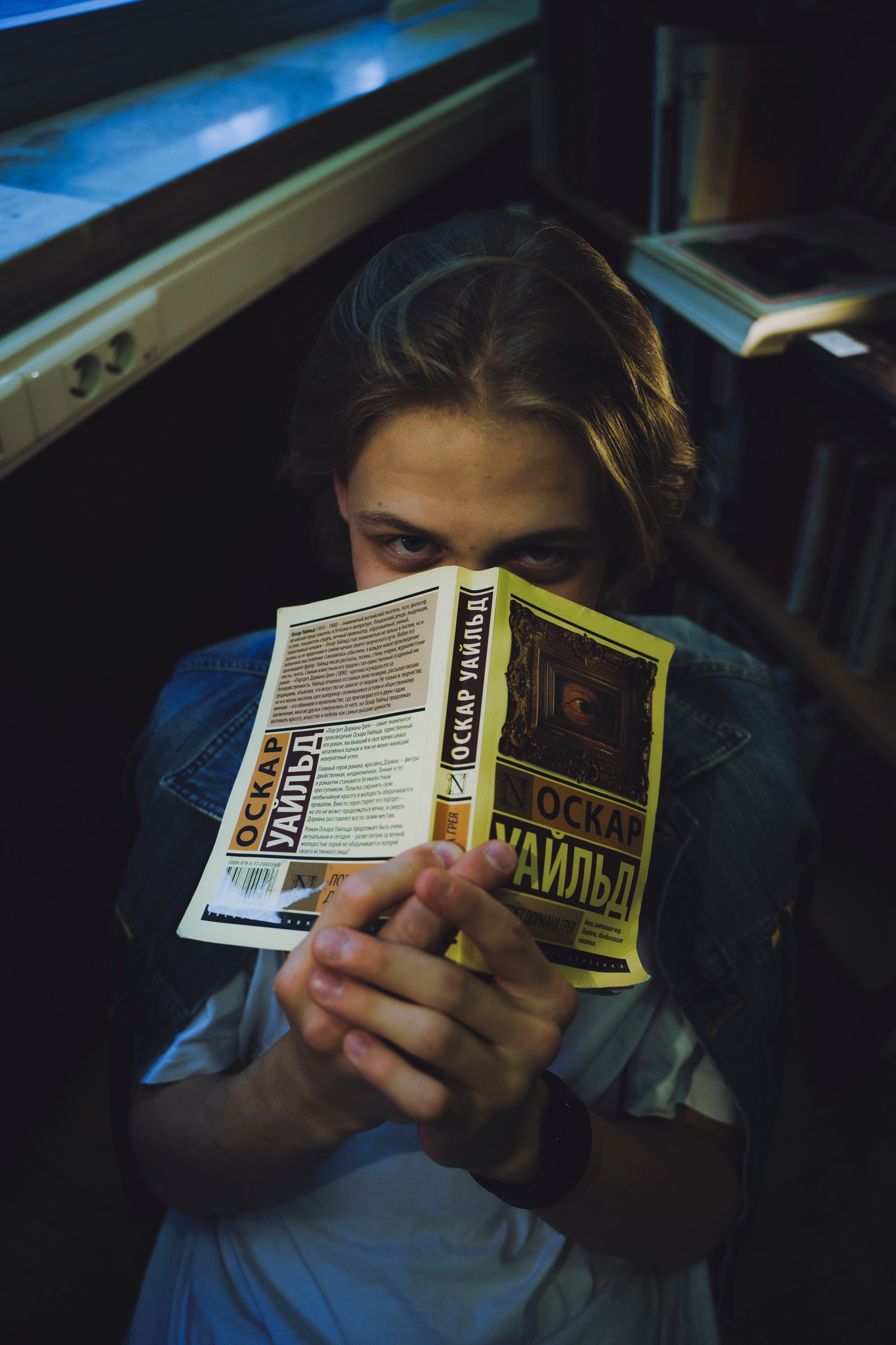 Илья. Фотограф в Москве