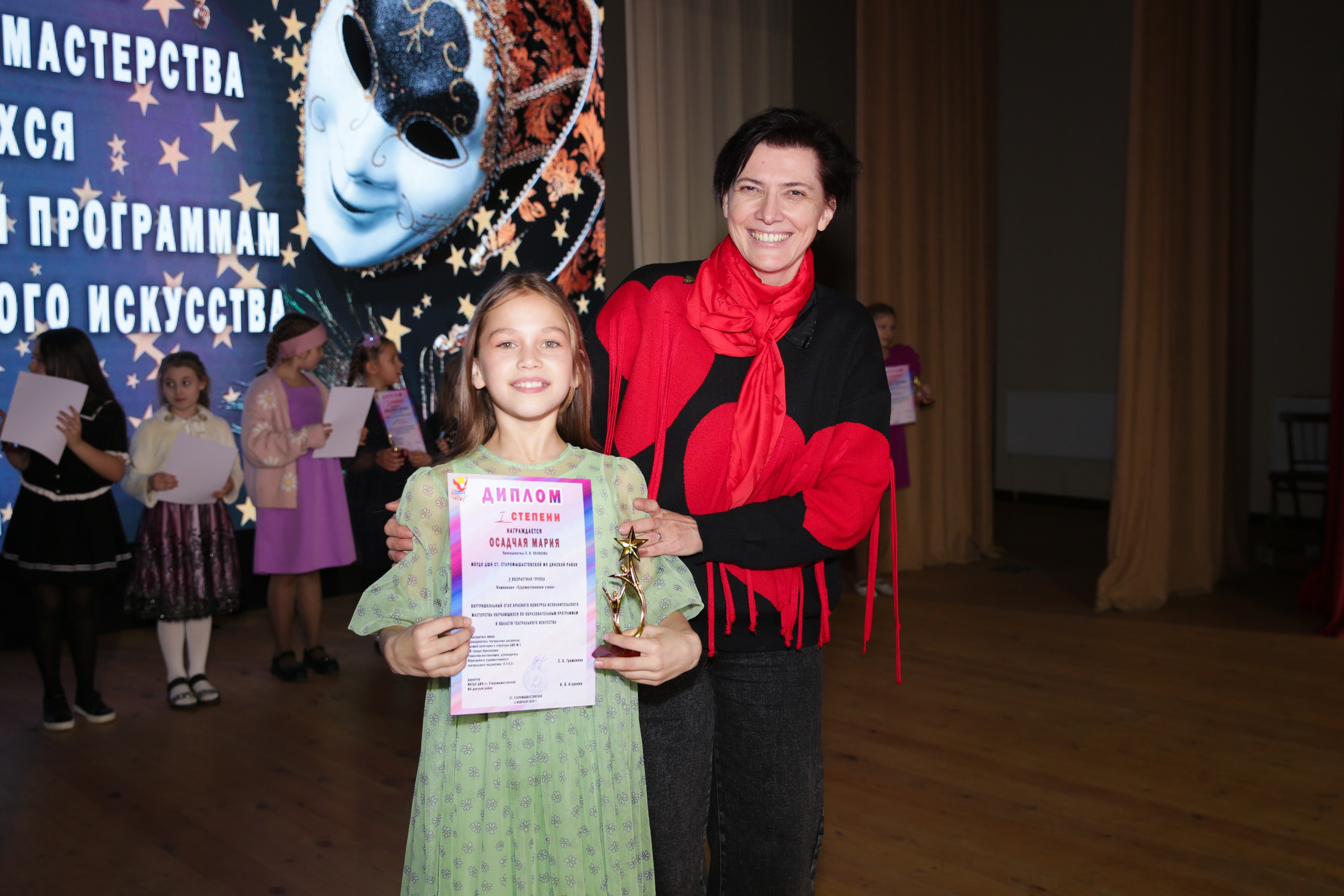 Внутришкольный этап краевого конкурса исполнительского мастерства