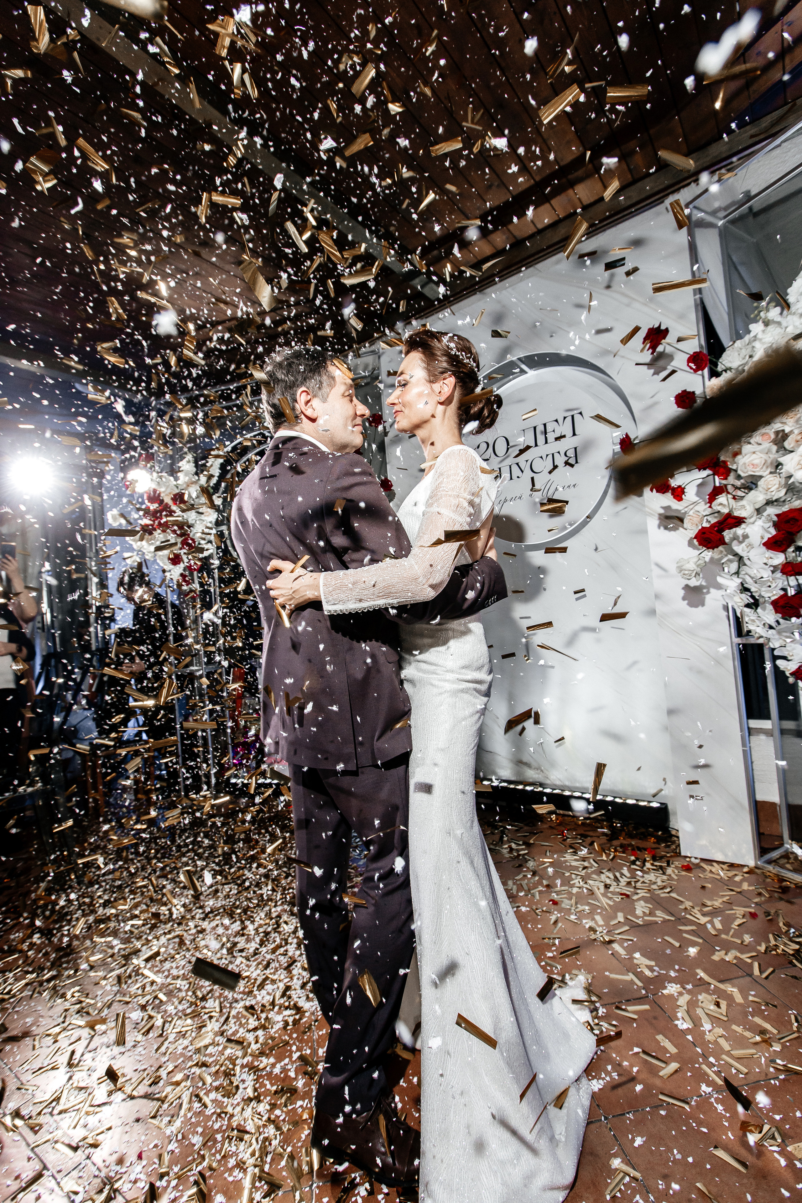 Сергей и Ирина. Свадебный и семейный фотограф в Санкт- Петербурге