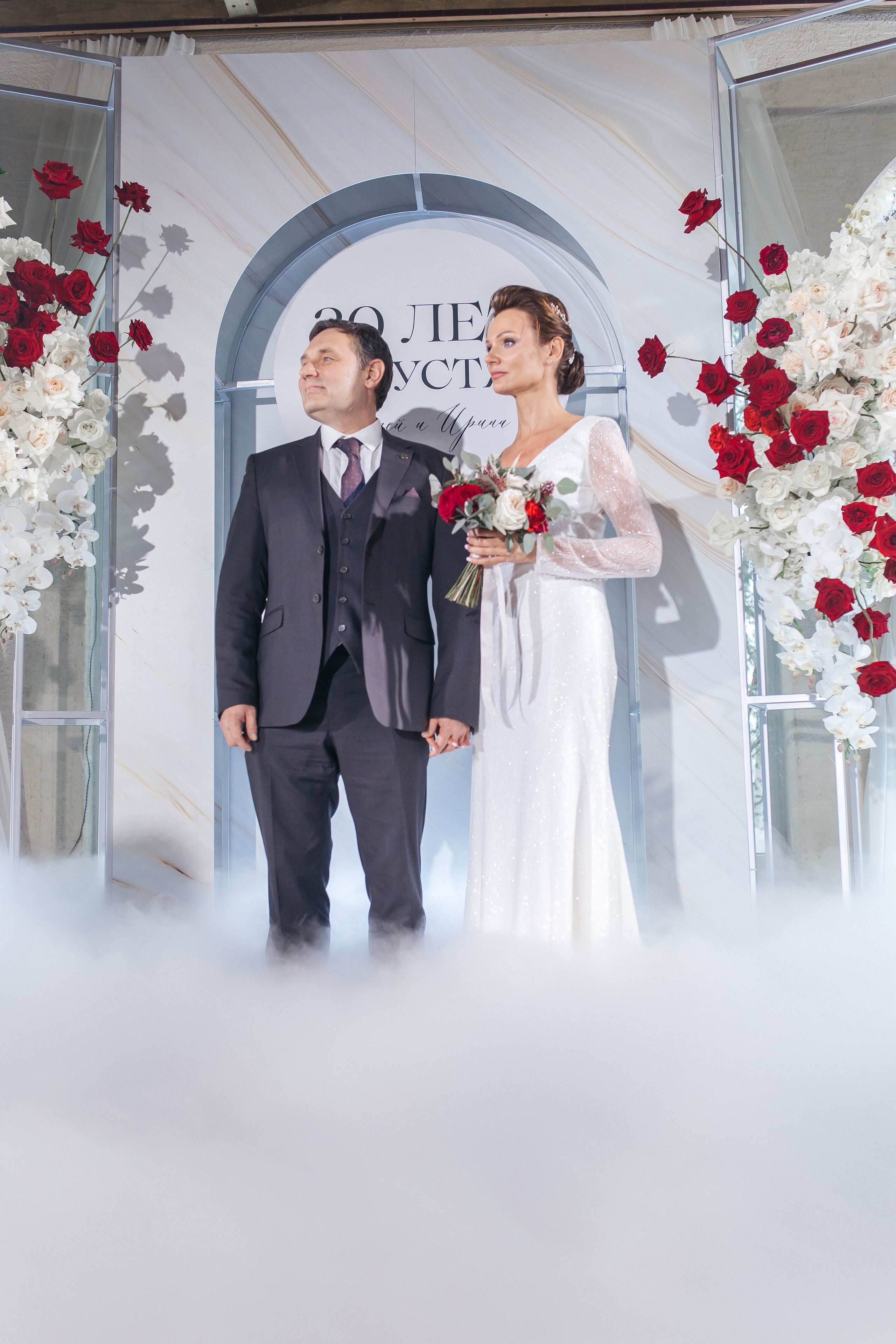 Сергей и Ирина. Свадебный и семейный фотограф в Санкт- Петербурге