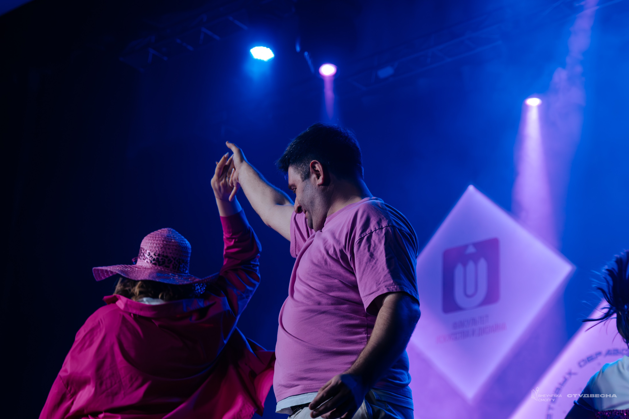 СмолГУ — Студвесна — Концертные программы — День 2. KiPPER Gallery — Фотограф