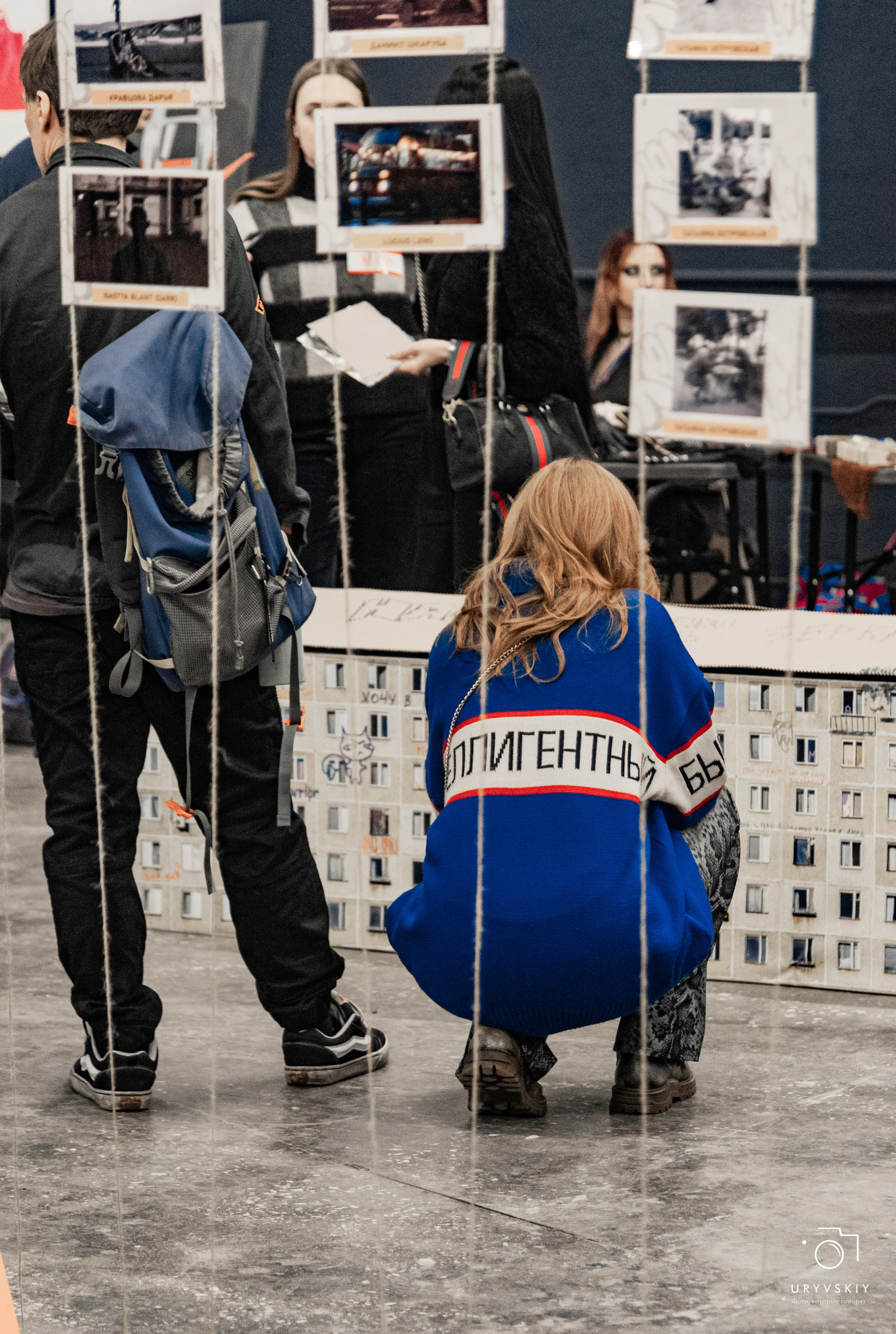 Фестиваль современного городского искусства «ИСКРА». Игорь Урывский. Фотограф Красноярск