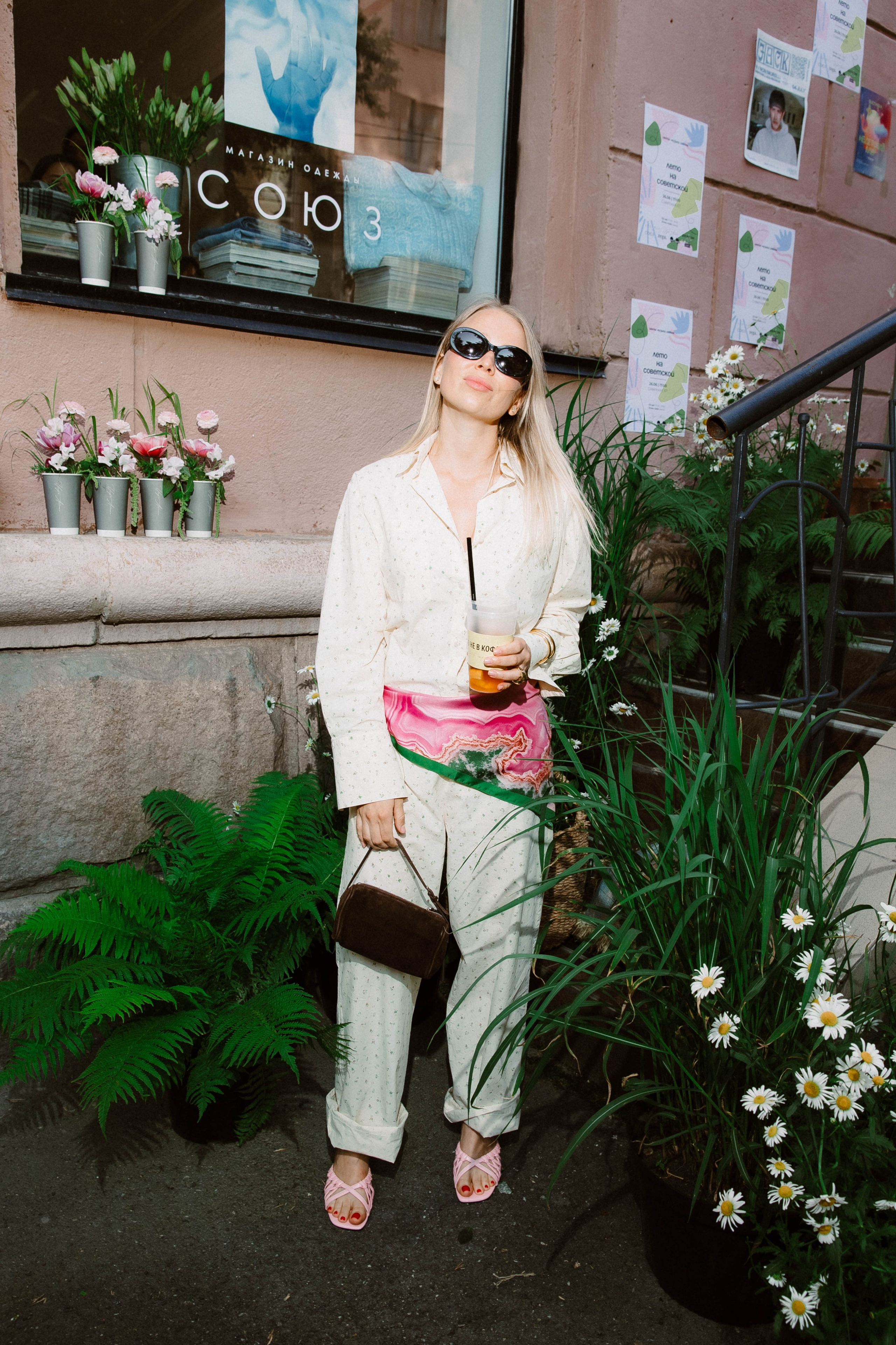 Лето на Советской