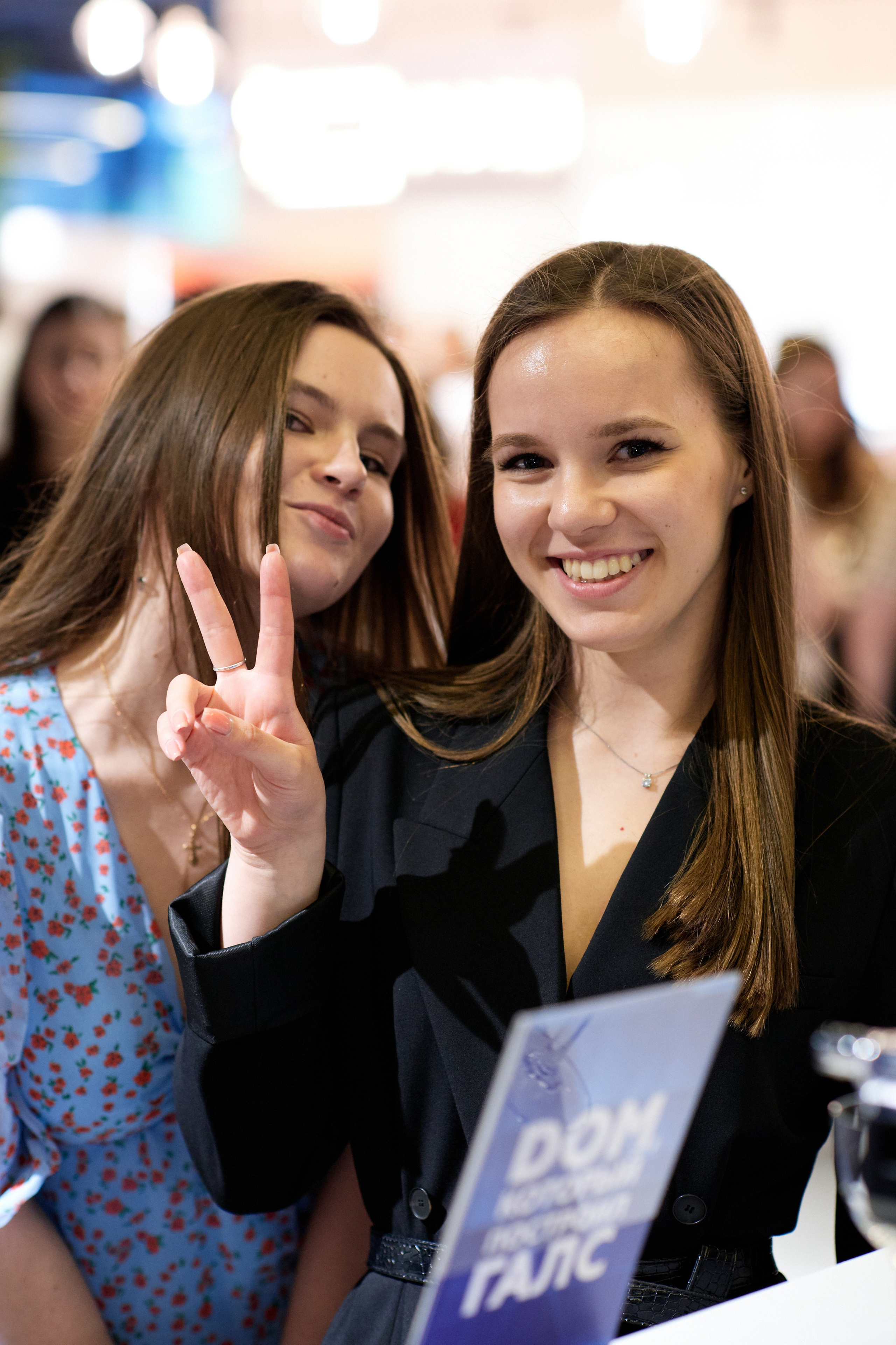 ГАЛС 04.05.2021. Фотограф