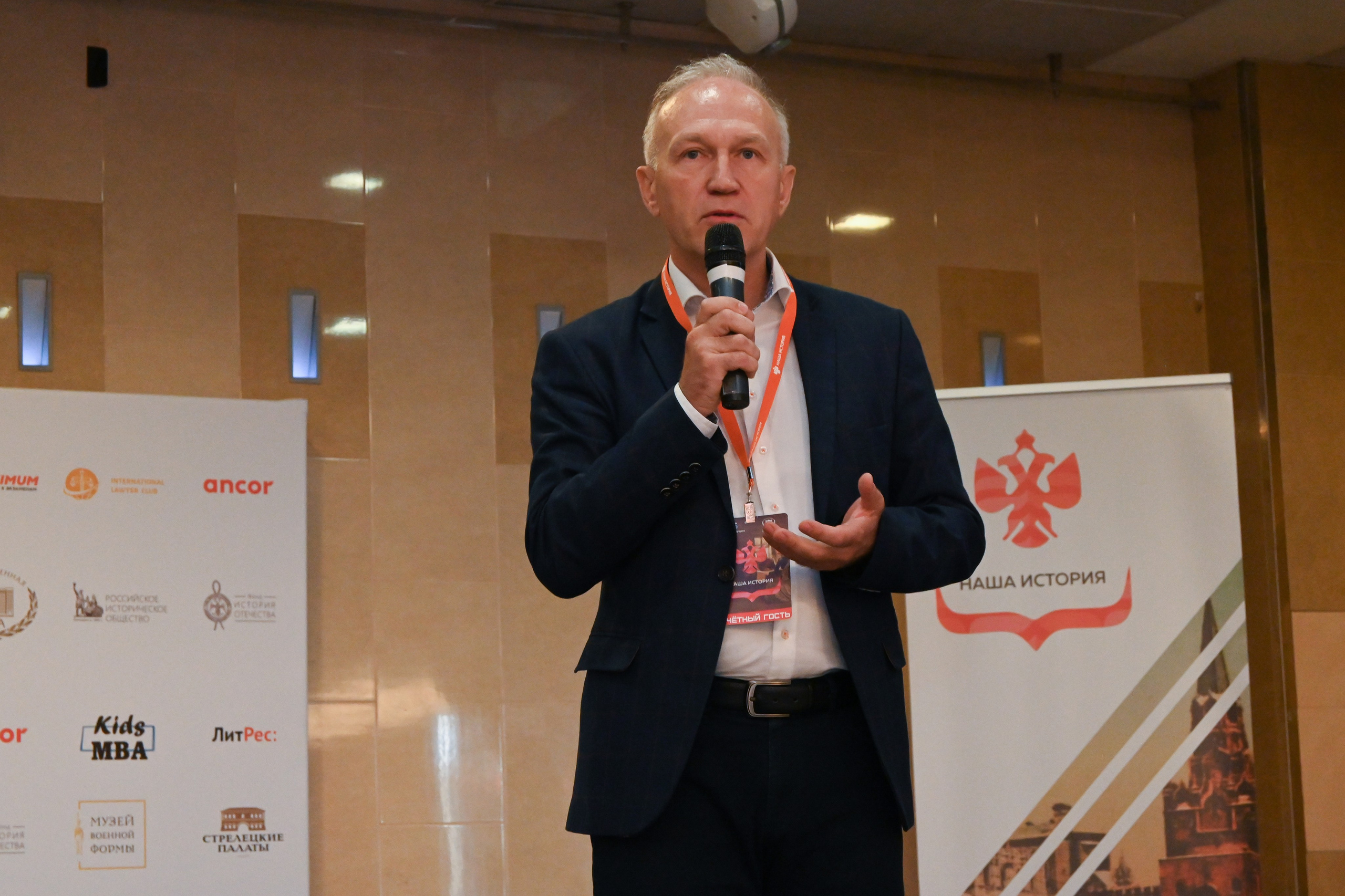 Наша история. Фотограф и видеограф в Москве Анна Матюхина