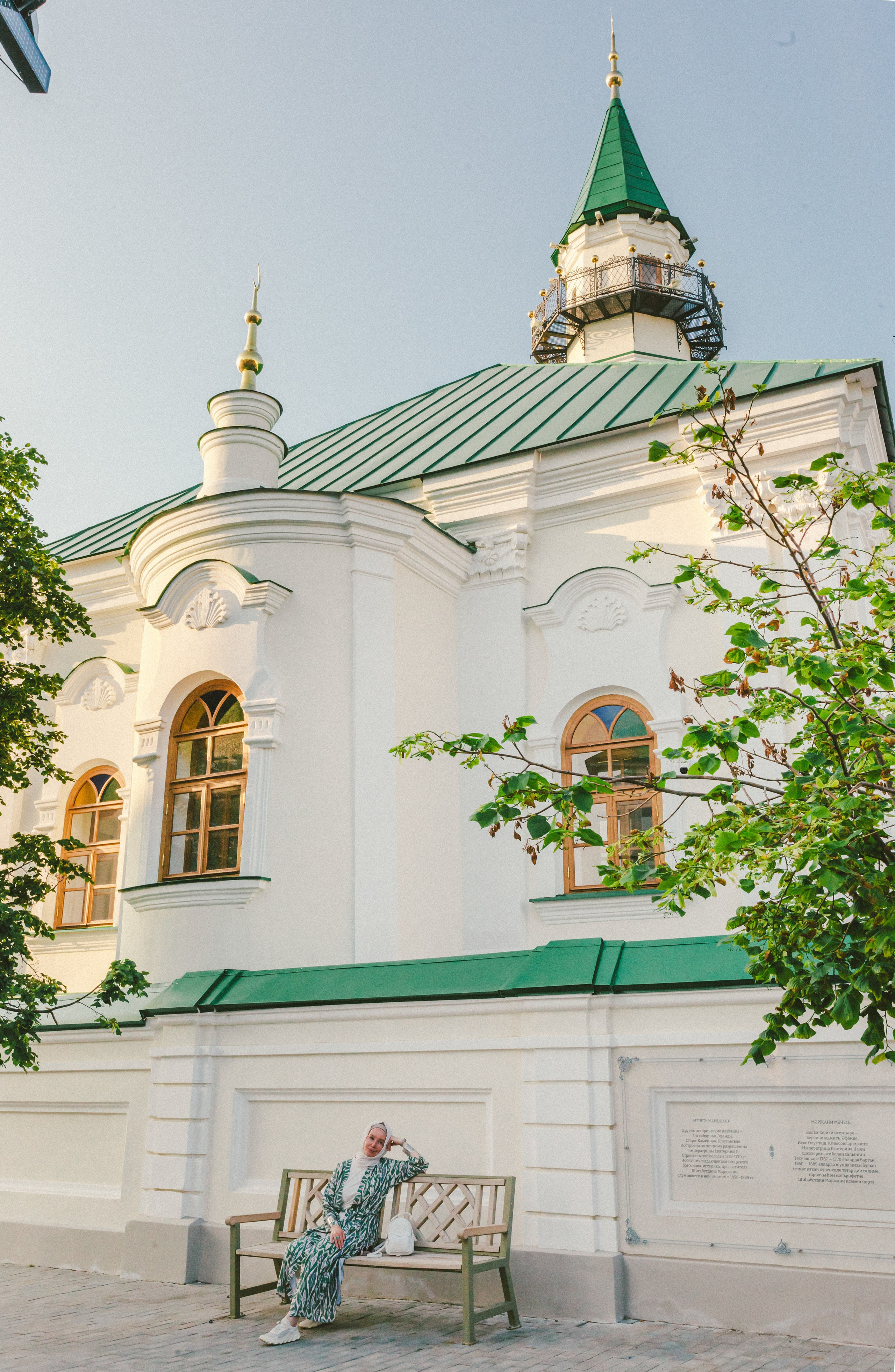 Цветущая Гузель! 🌸 Экскурсия по Казани. Саида Шигапова