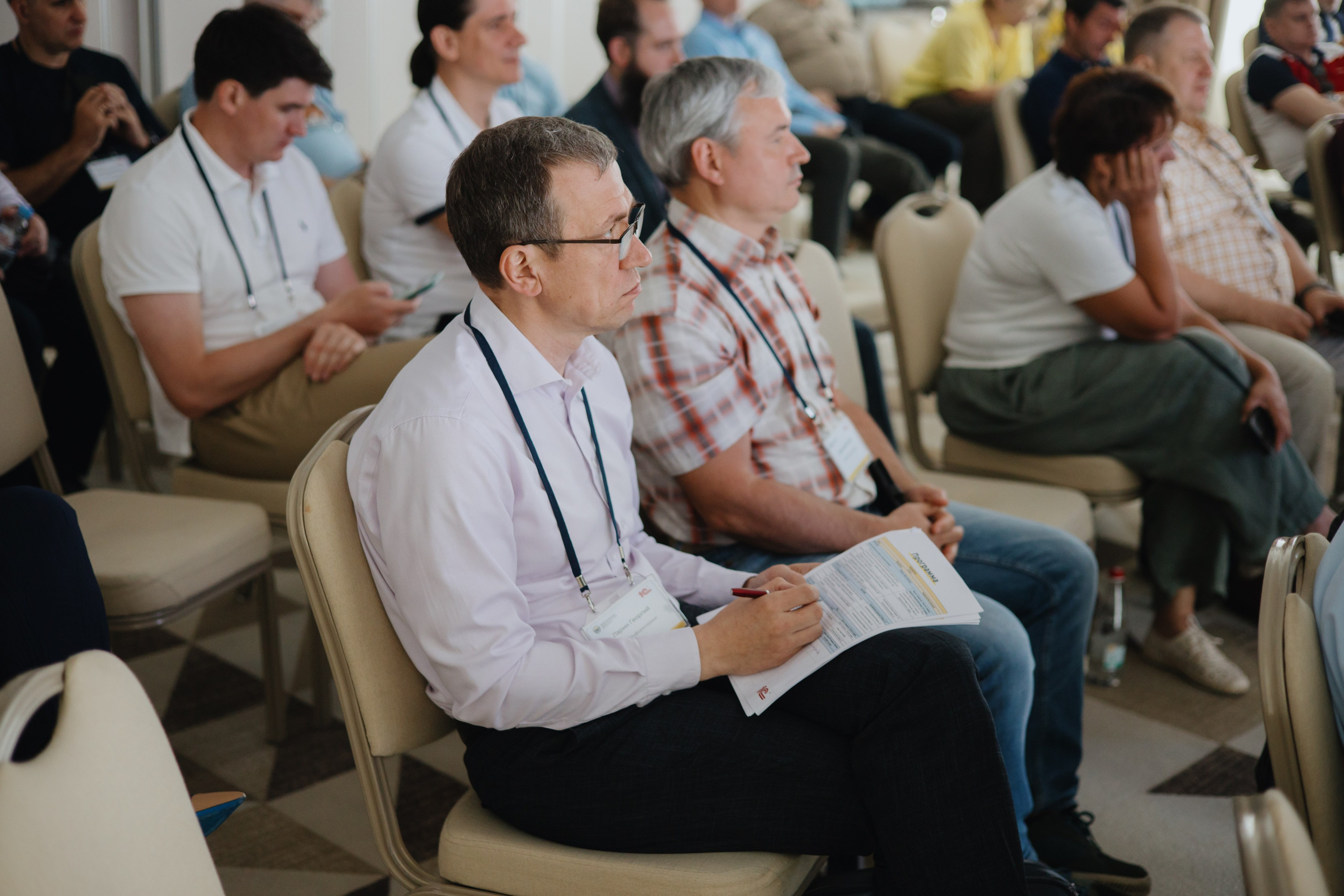 Гильдия 1С (конференция в Москве). Фотограф в Москве и Санкт-Петербурге Дарина