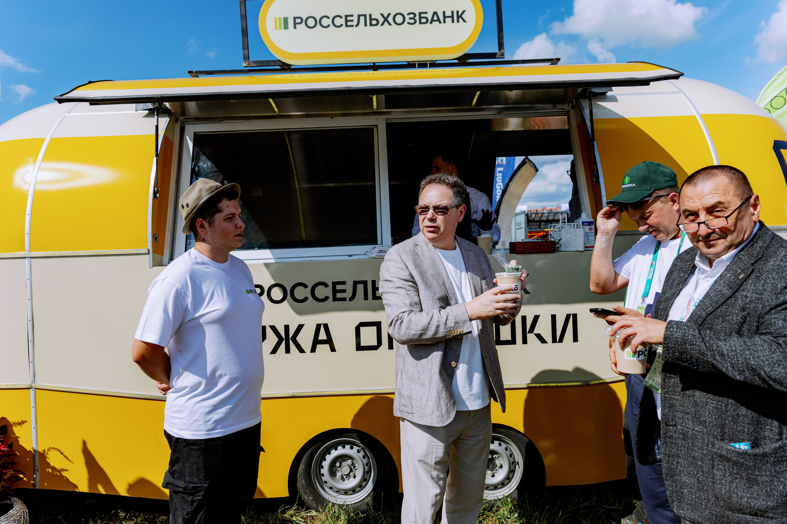 Россельхозбанк. Фотограф в Москве и Санкт-Петербурге Дарина