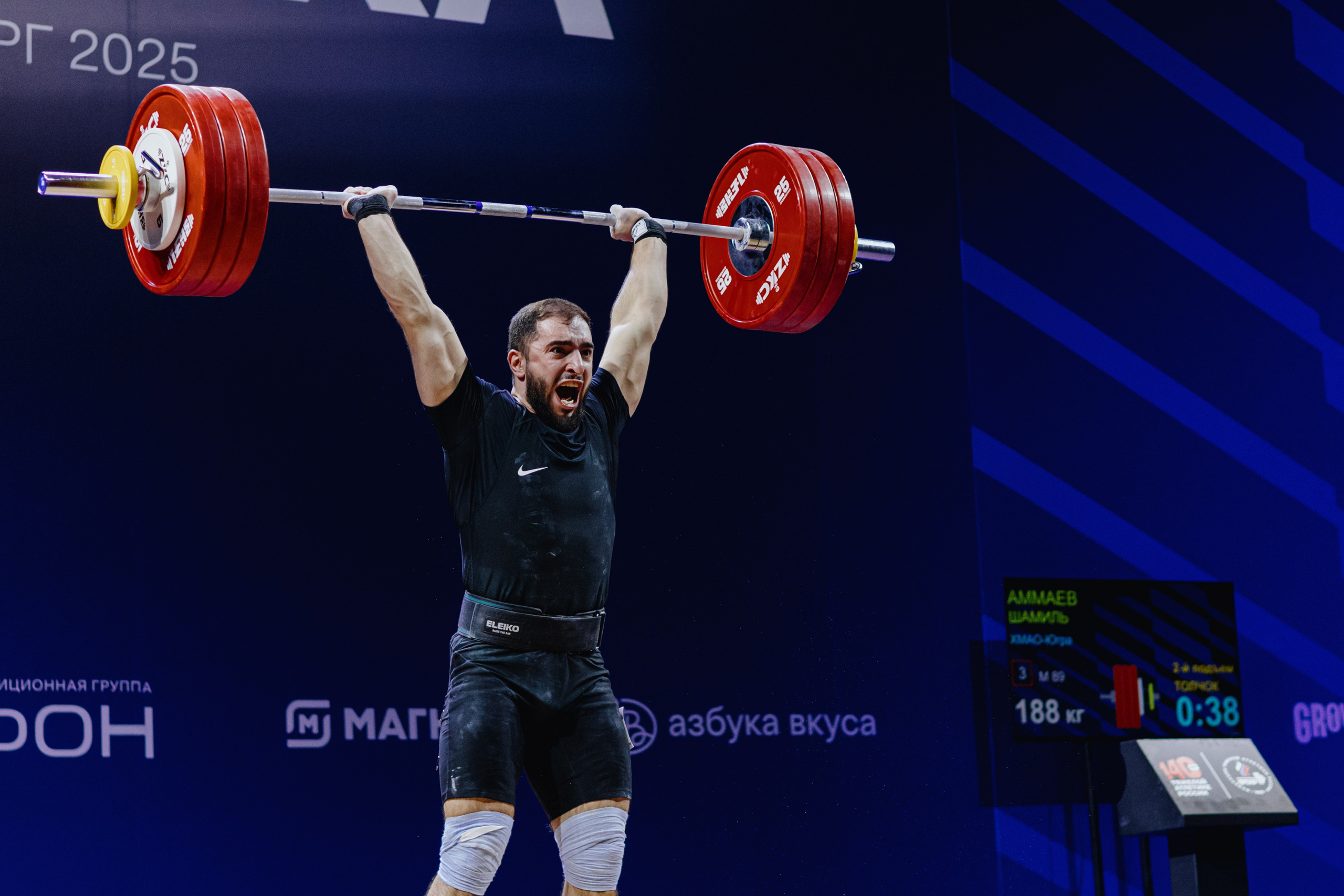 Чемпионат России по тяжелой атлетике 2025. Фотограф в Москве и Санкт-Петербурге Дарина