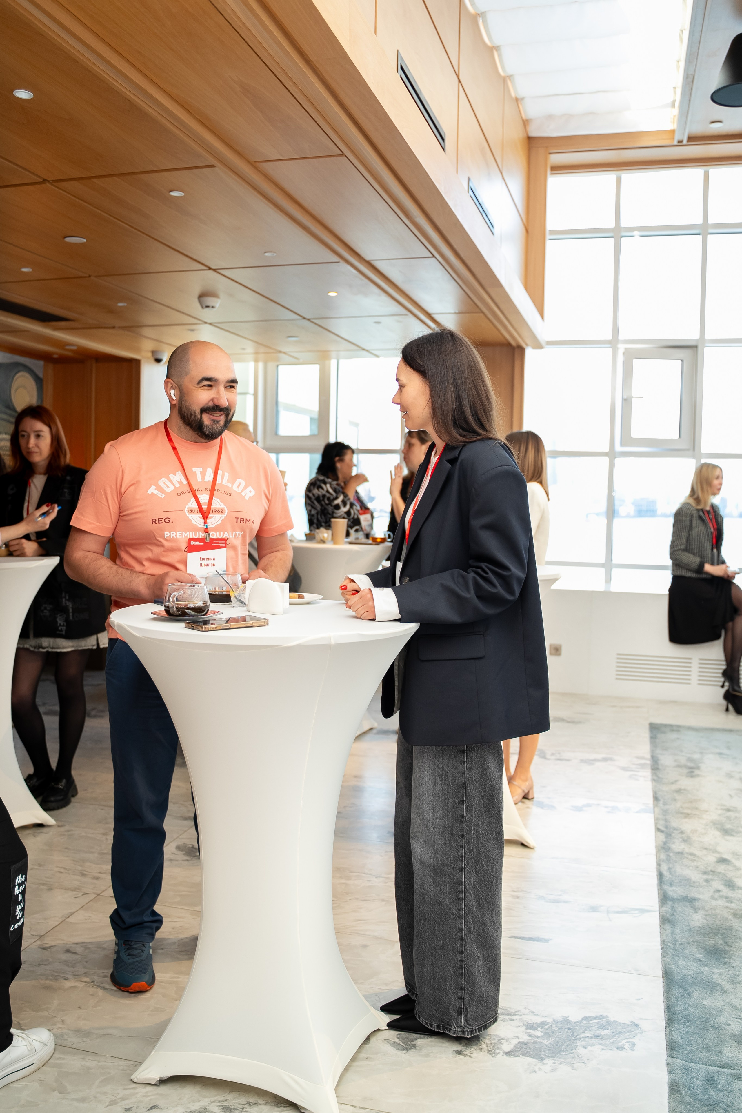 Альфастрахование. Главная