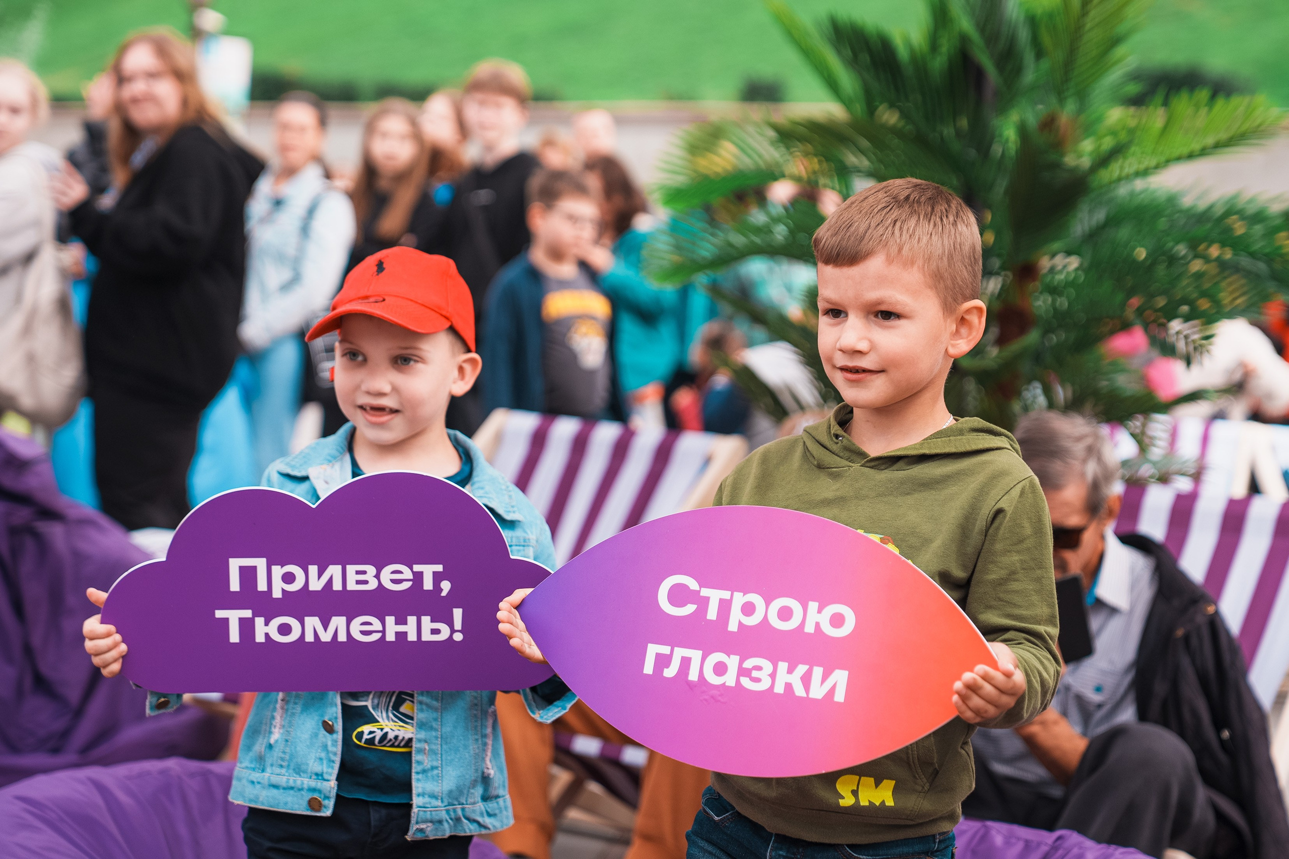 Уличные мероприятия. Фотограф Екатерина Видова