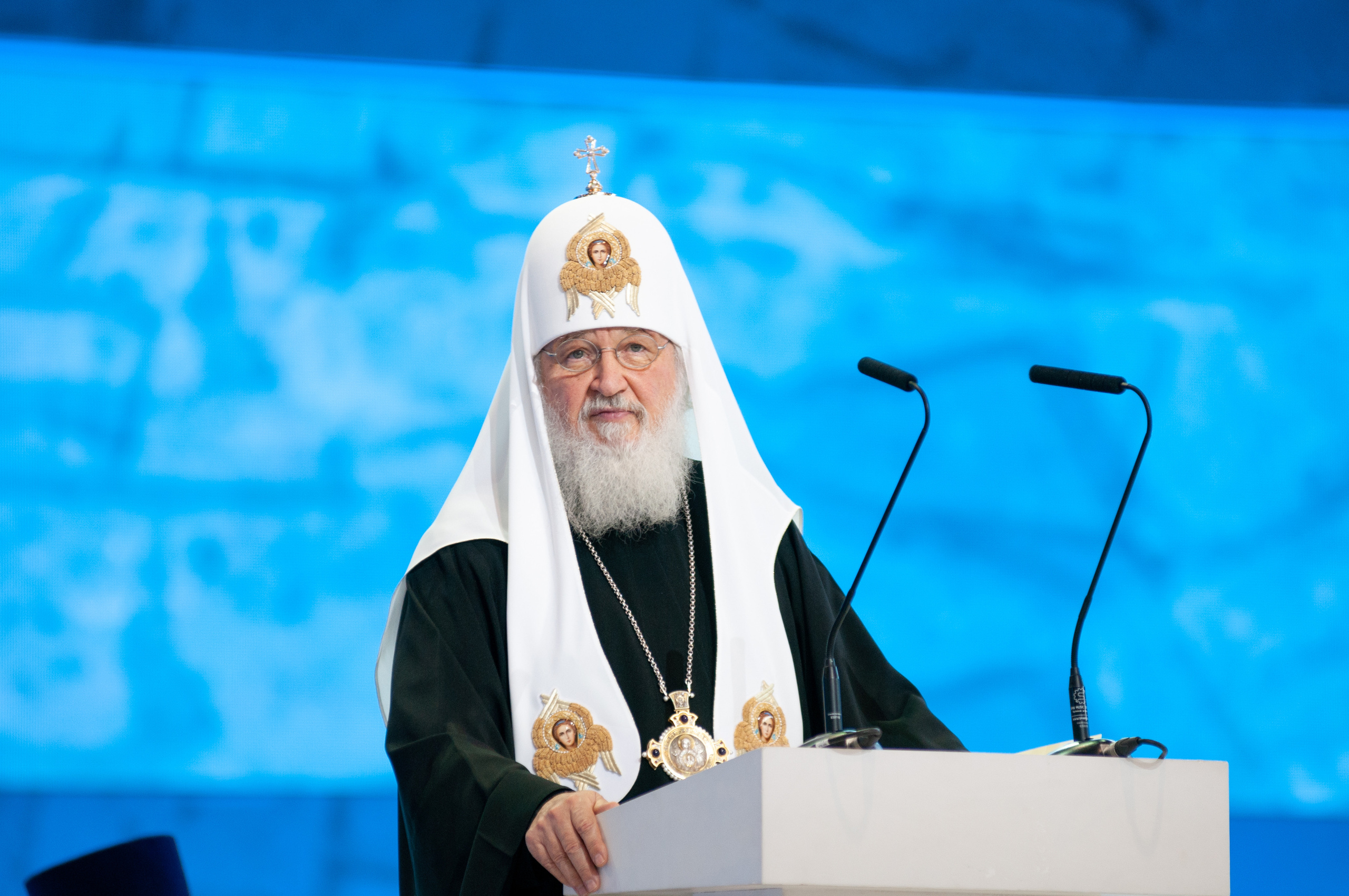 Мероприятия