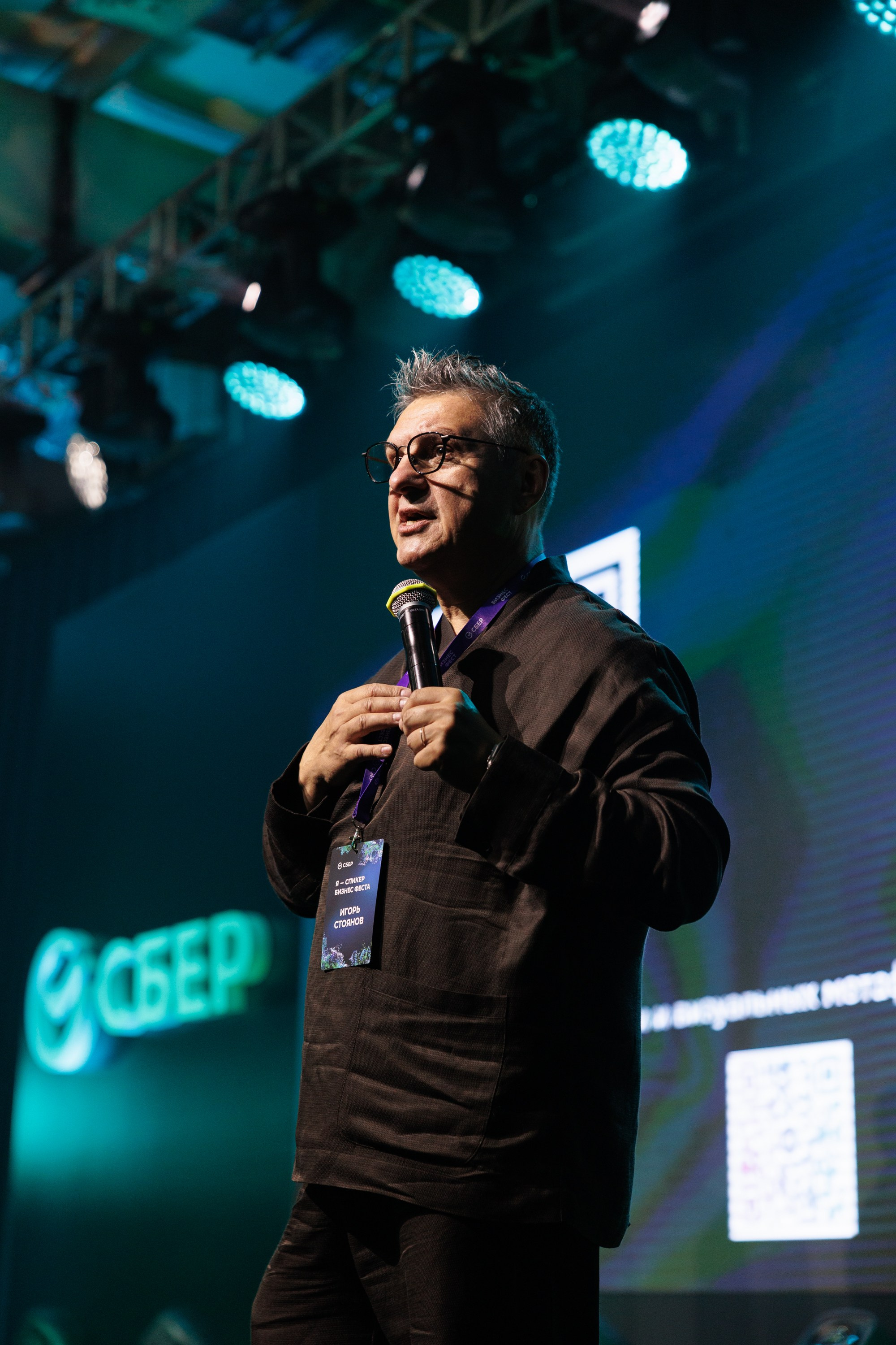 Сбер — Бизнес фест Иркутск (авг.24). Свадебный фотограф