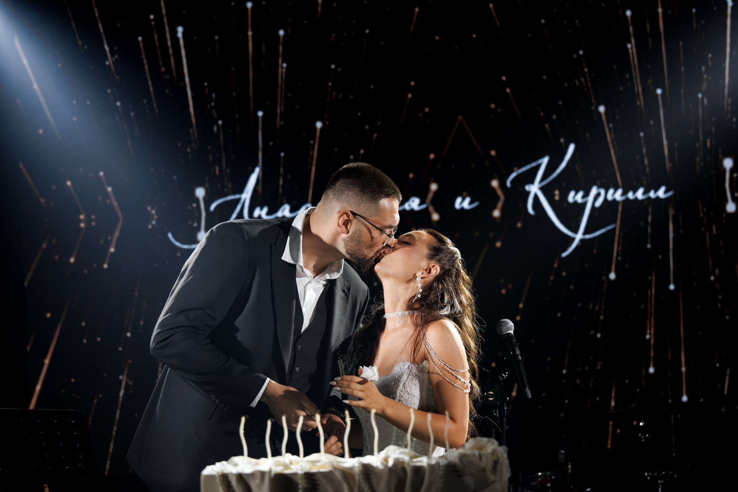 Кирилл & Анастасия. Организатор- Елена Гаманович. Главная