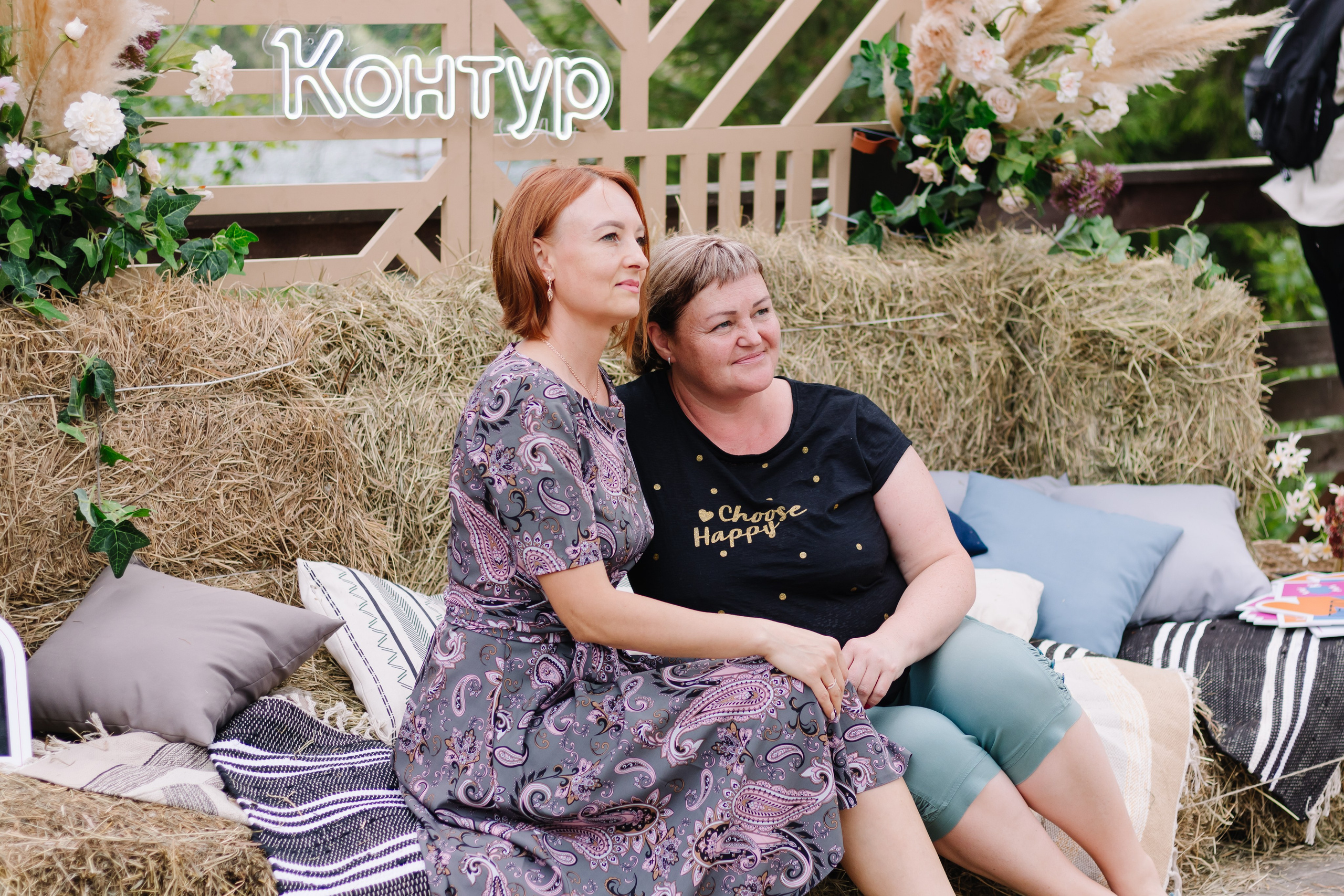 Корпоратив Контура. Кристина | youseeitmyway | Фото