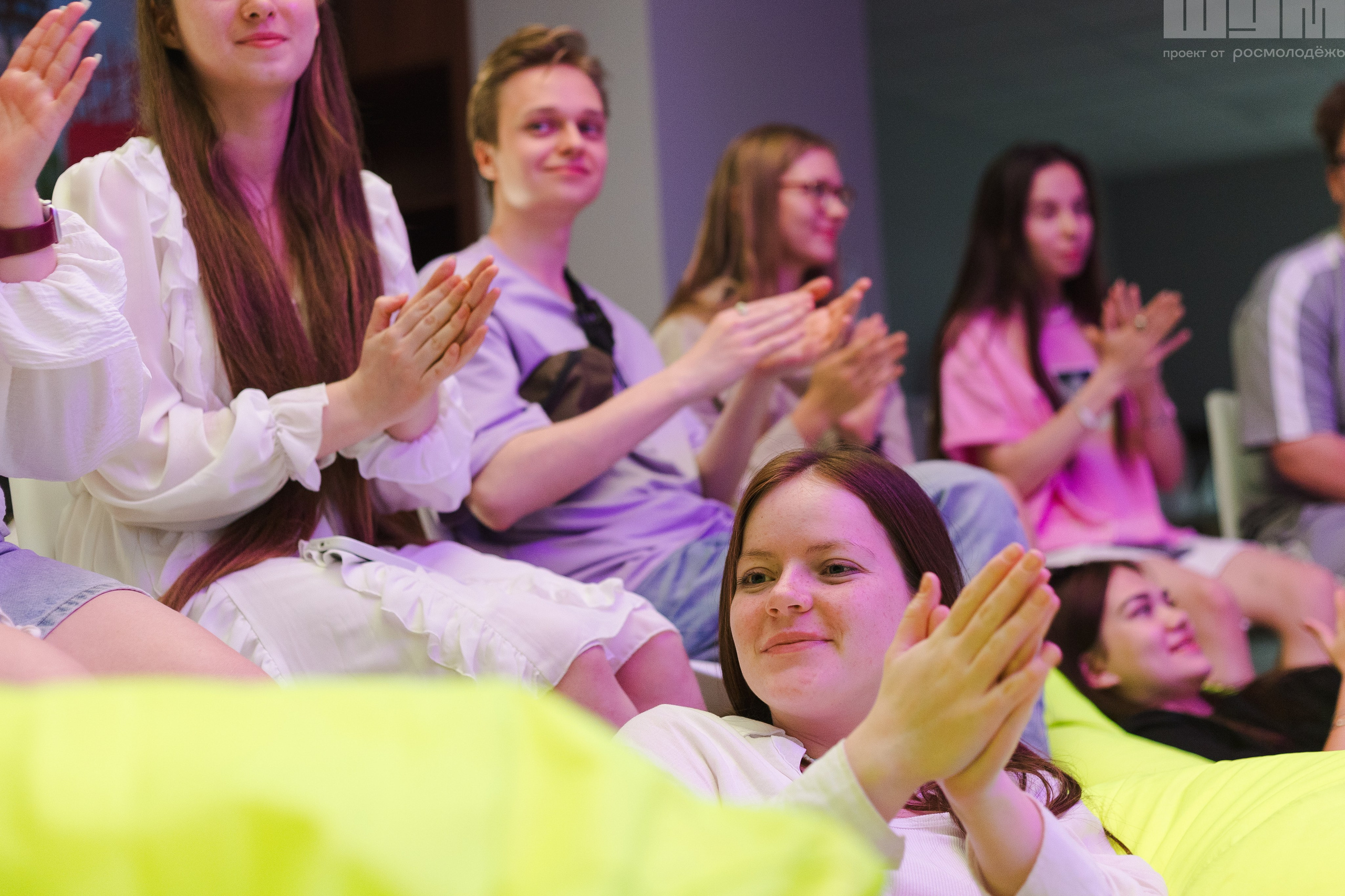 Блог-Тур ШУМ. Кристина | youseeitmyway | Фото